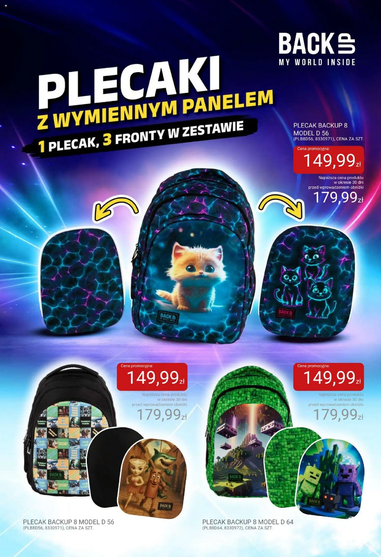 Smyk gazetka od 19.08.2026 | Strona: 14