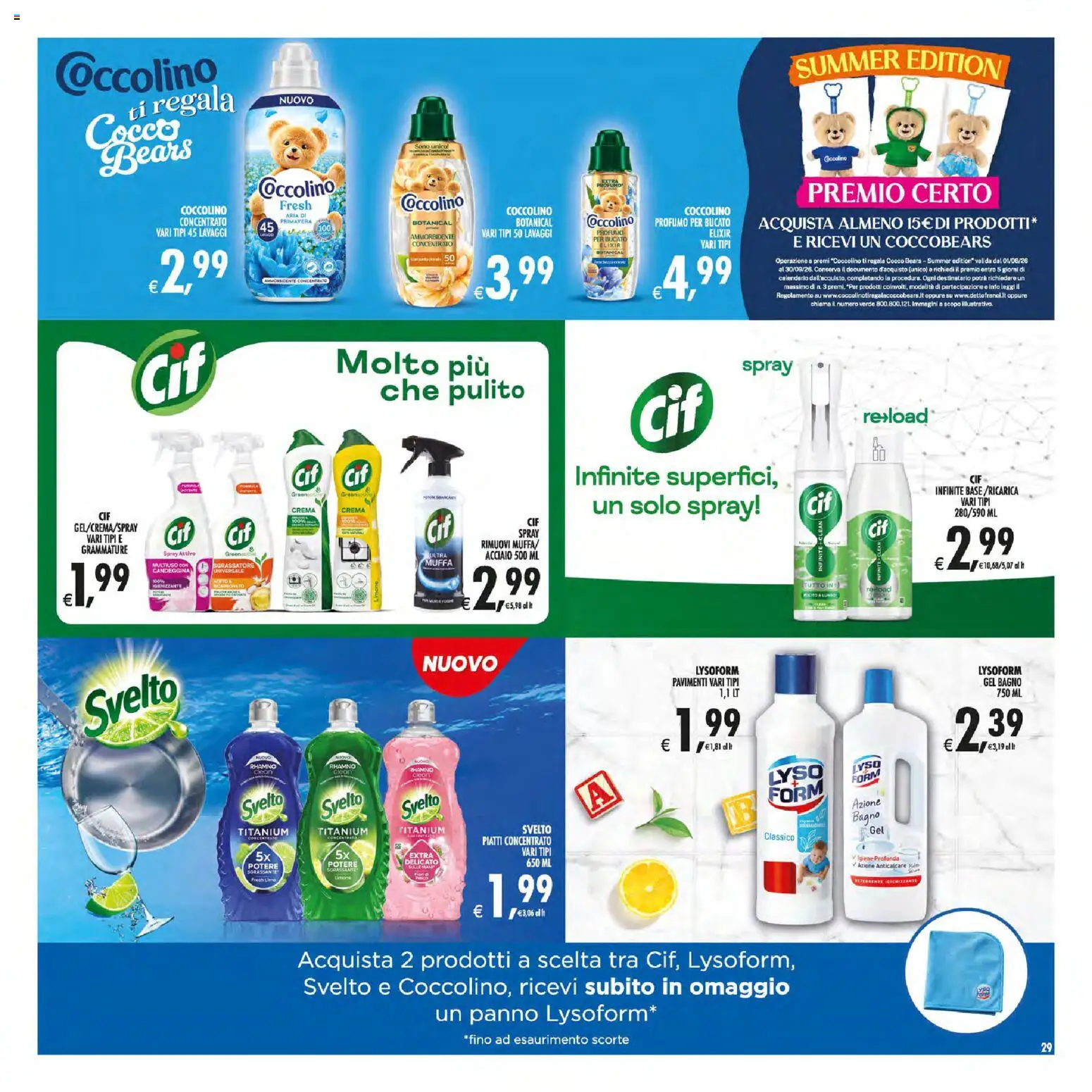 Volantino Decò del 21/07/2026 | Pagina: 29 | Prodotti: Ammorbidente, Anticalcare, Sgrassatore, Cocco