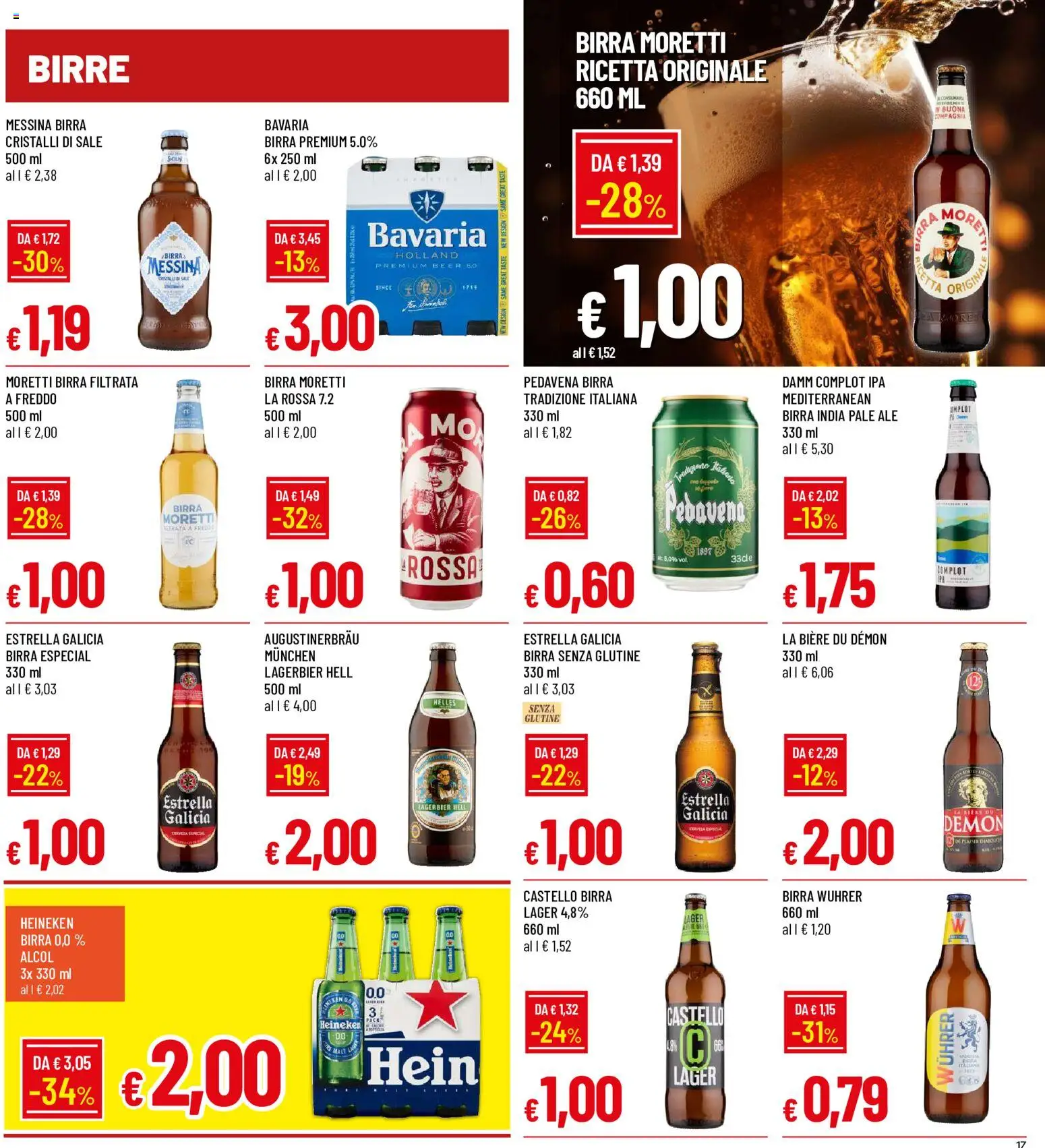 Volantino Galassia del 07/09/2026 | Pagina: 17 | Prodotti: Senza glutine, Alcol, Birra, Heineken