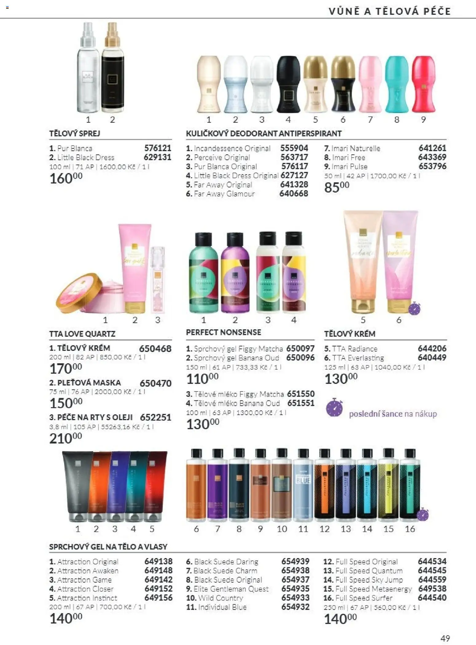 Avon Katalog 11/2026 od 01.11.2026 | Strana: 49 | Produkty: Tělové mléko, Pleťová maska, Antiperspirant, Maska