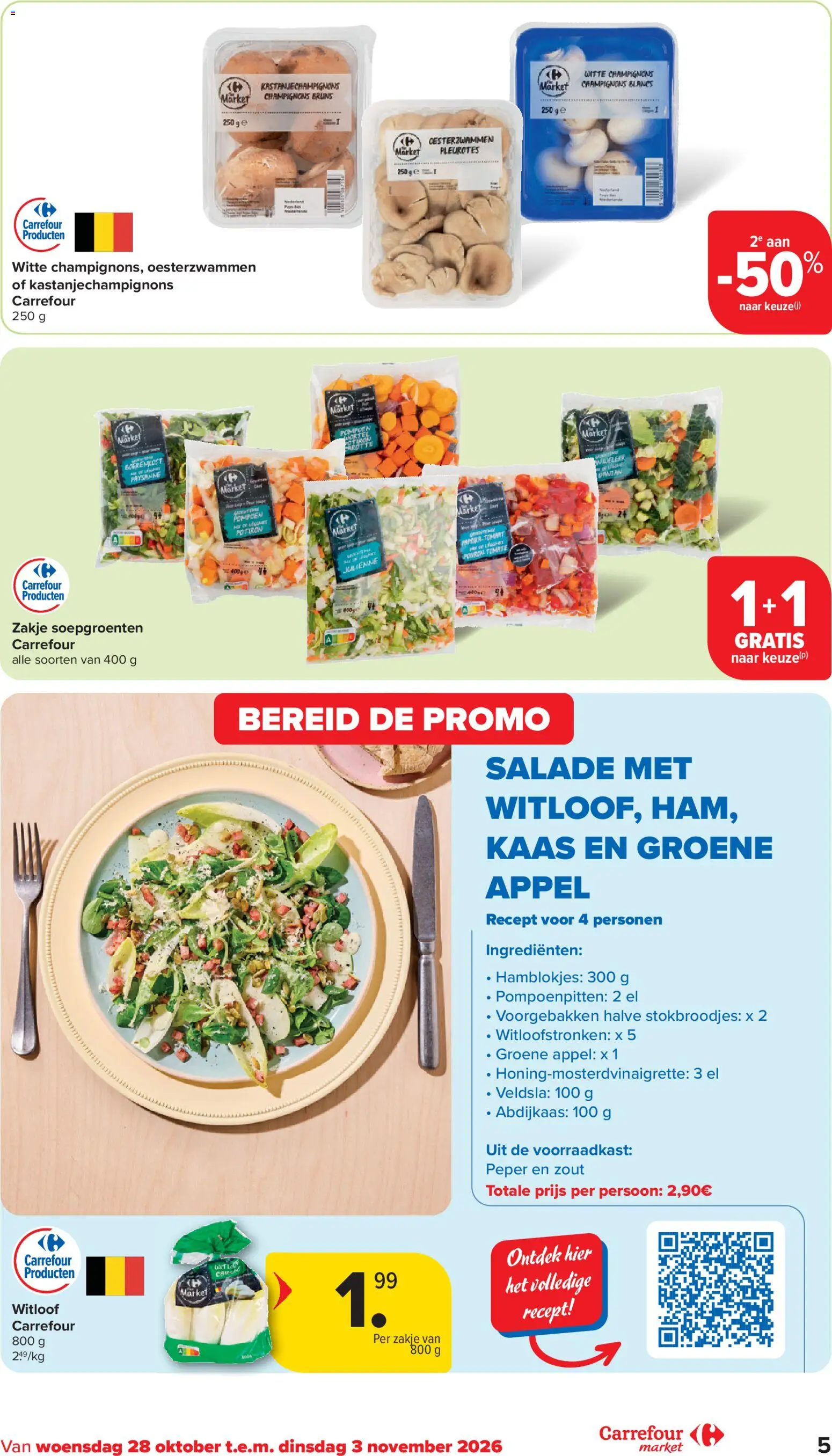 {H1} | Pagina: 5 | Producten: Salade, Zout, Ingrediënten, Champignons