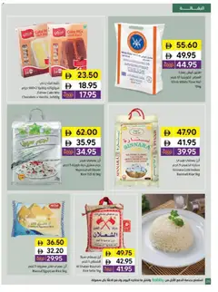 Preview of Sharjah Co-operative Society catalogue valid from 05.06.2026 | Page: 26