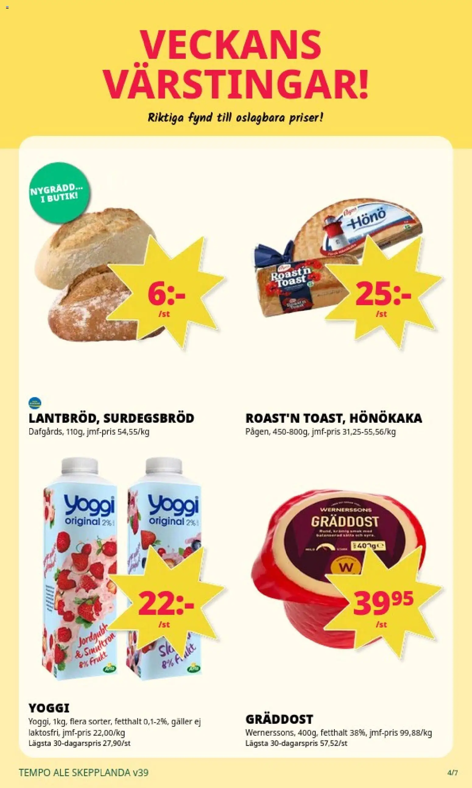 Tempo reklamblad aktuell från 20/09/2026 | Sida: 4 | Produkter: Frukt, Hönökaka, Galler, Yoggi