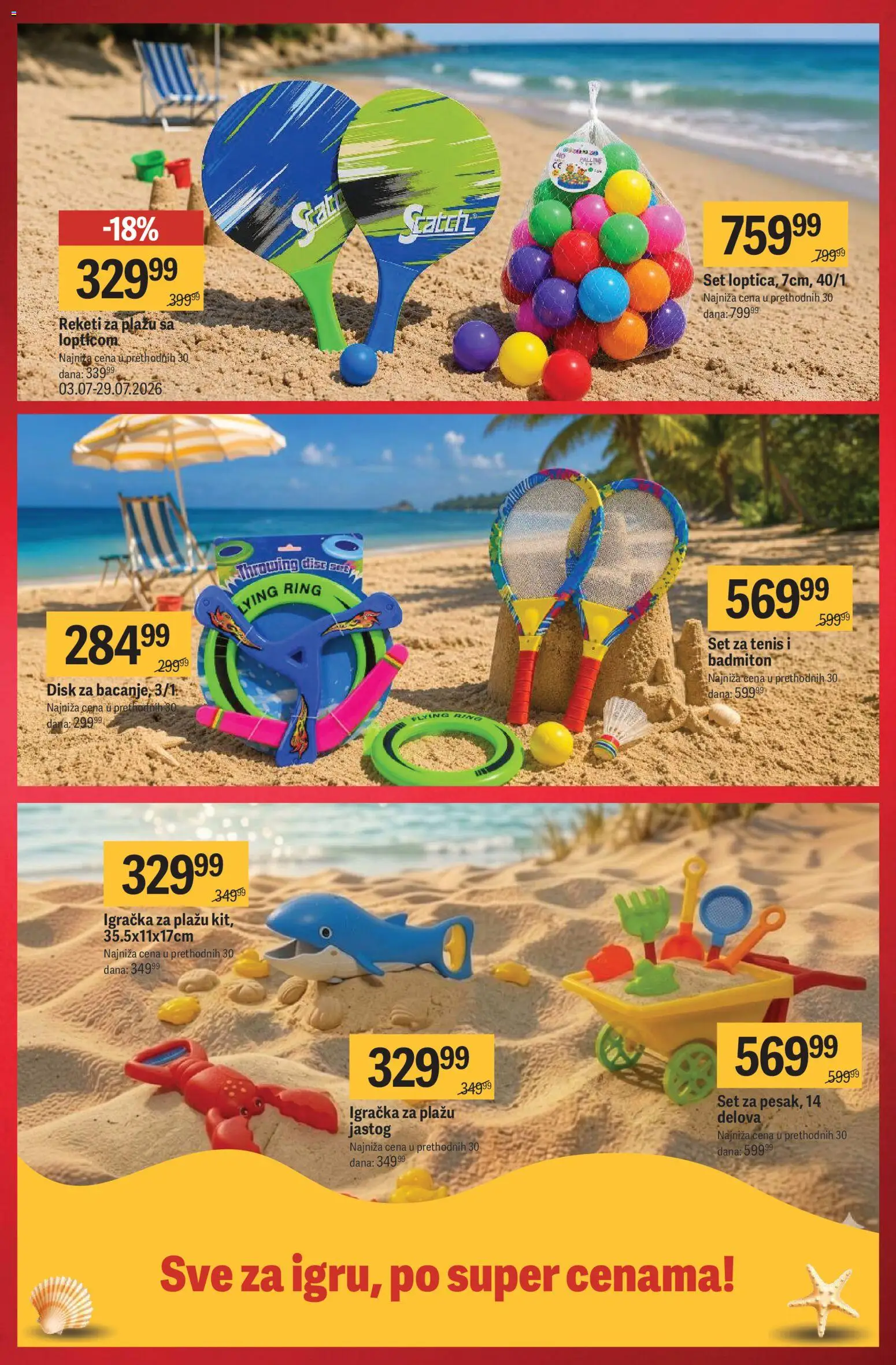 Mega Maxi katalog - važi od 02.07.2026 | Strana: 14 | Proizvode: Disk