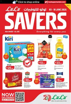 Preview of Lulu Hypermarket Lulu Savers - Abu Dhabi & Al Ain valid from 03.06.2026