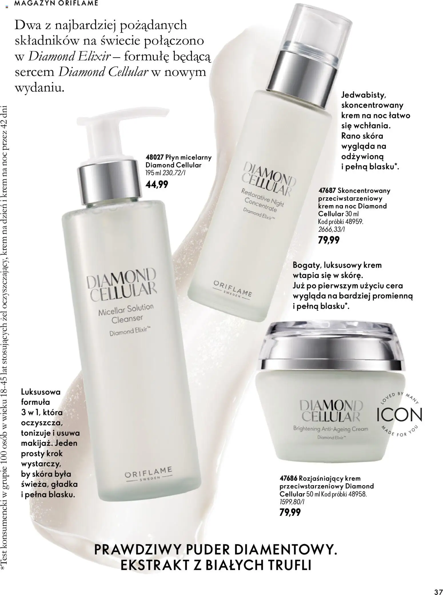 Oriflame Katalog 14 2026 od 30.09.2026 | Strona: 37 | Produkty: Płyn micelarny, Puder, Krem