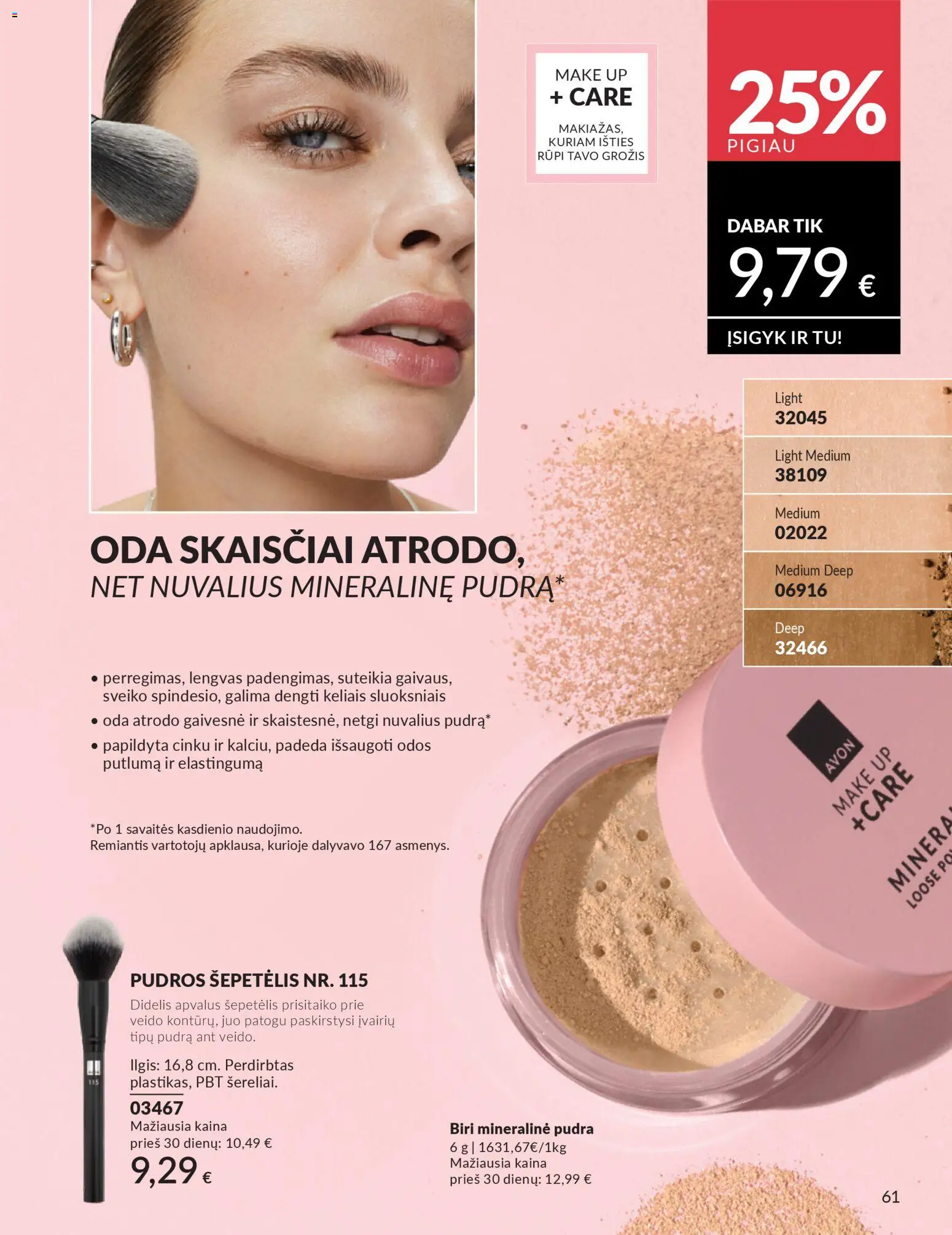 AVON akcijos nuo 2026.03.01 | Puslapis: 61 | Prekių: Pudra, Šepetėlis