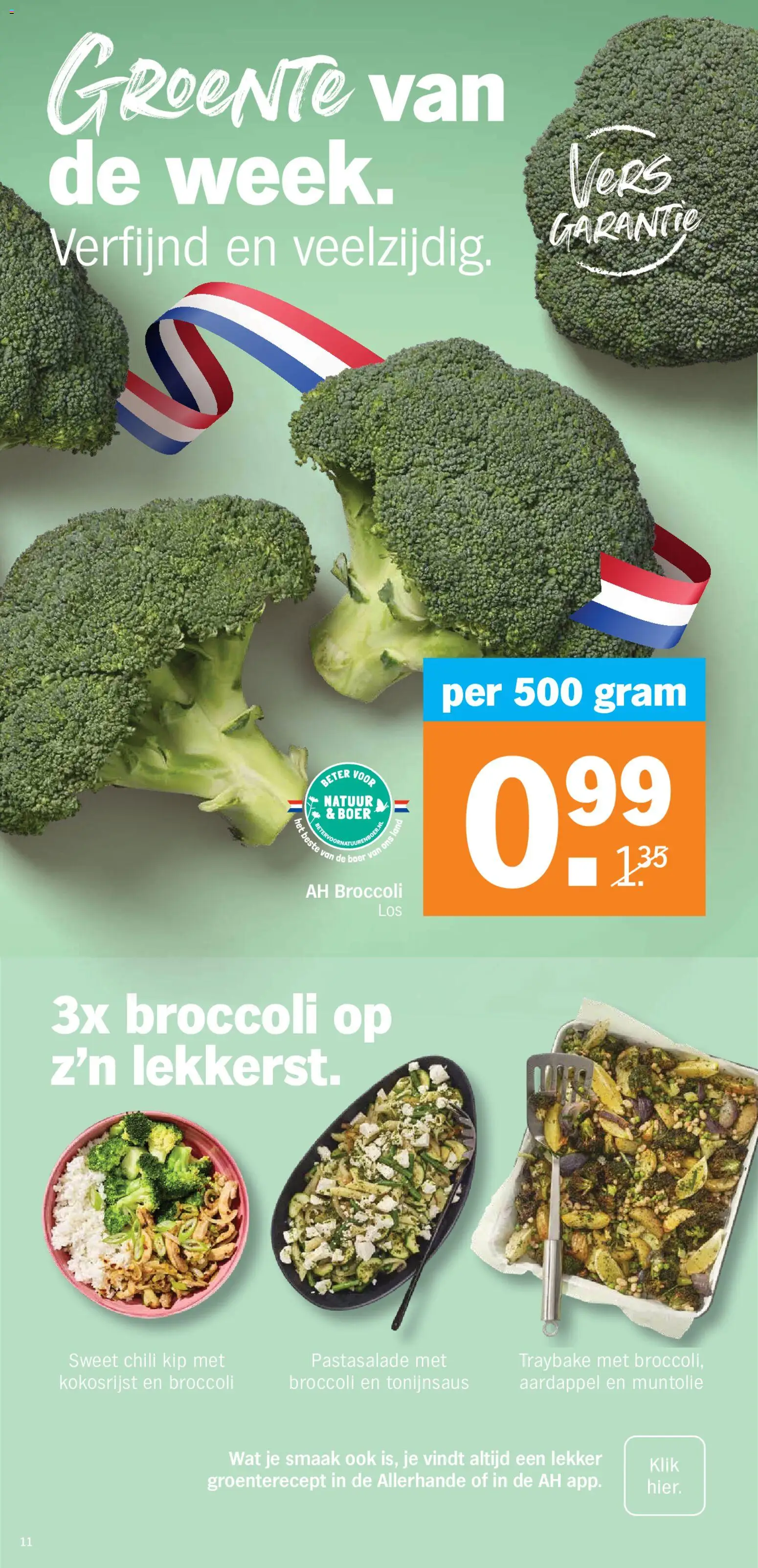 {H1} | Pagina: 12 | Producten: Aardappel, Broccoli, Kan, Kip
