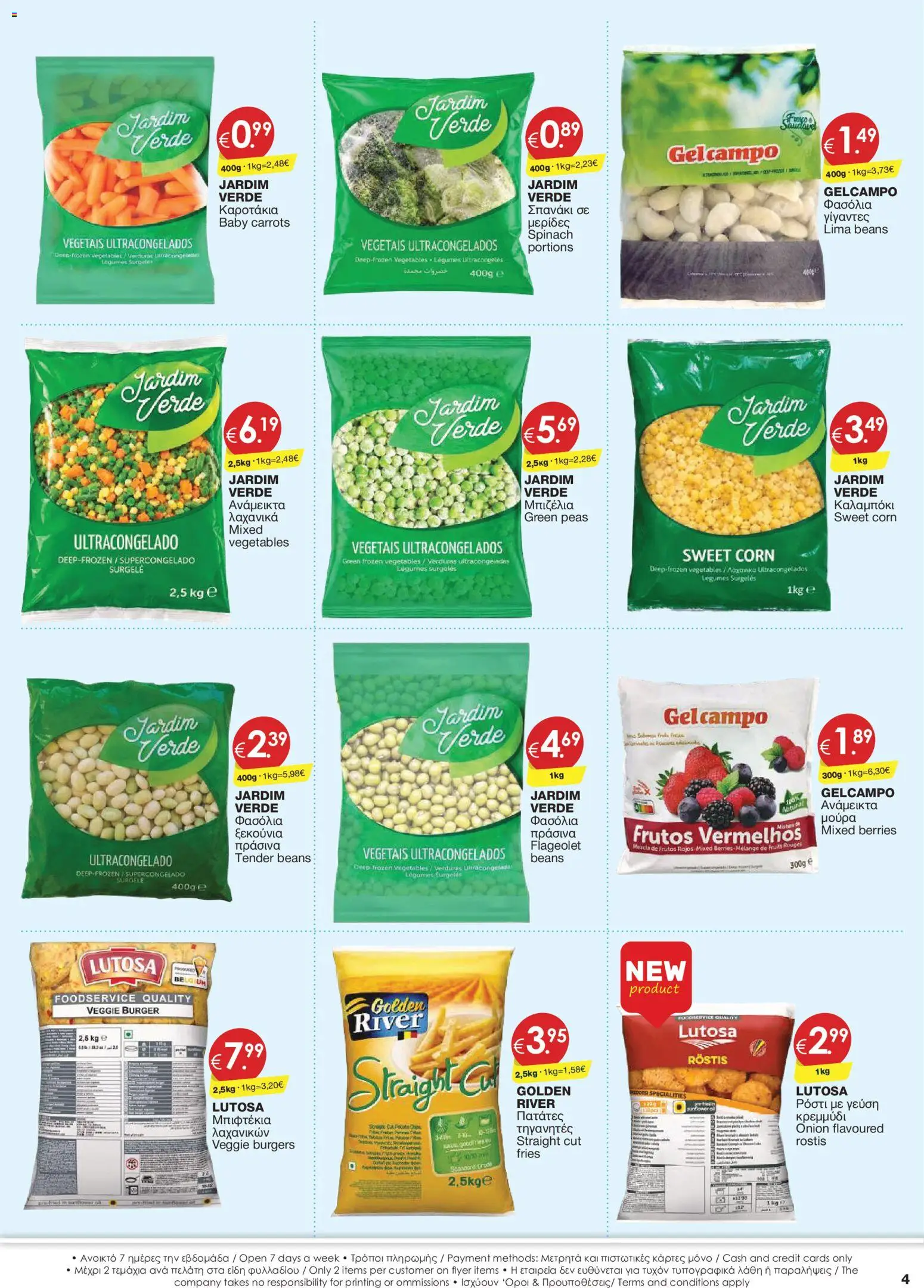 Super Discount Store φυλλαδιο – σε ισχύ από 30/10/2026 | Σελίδα: 4