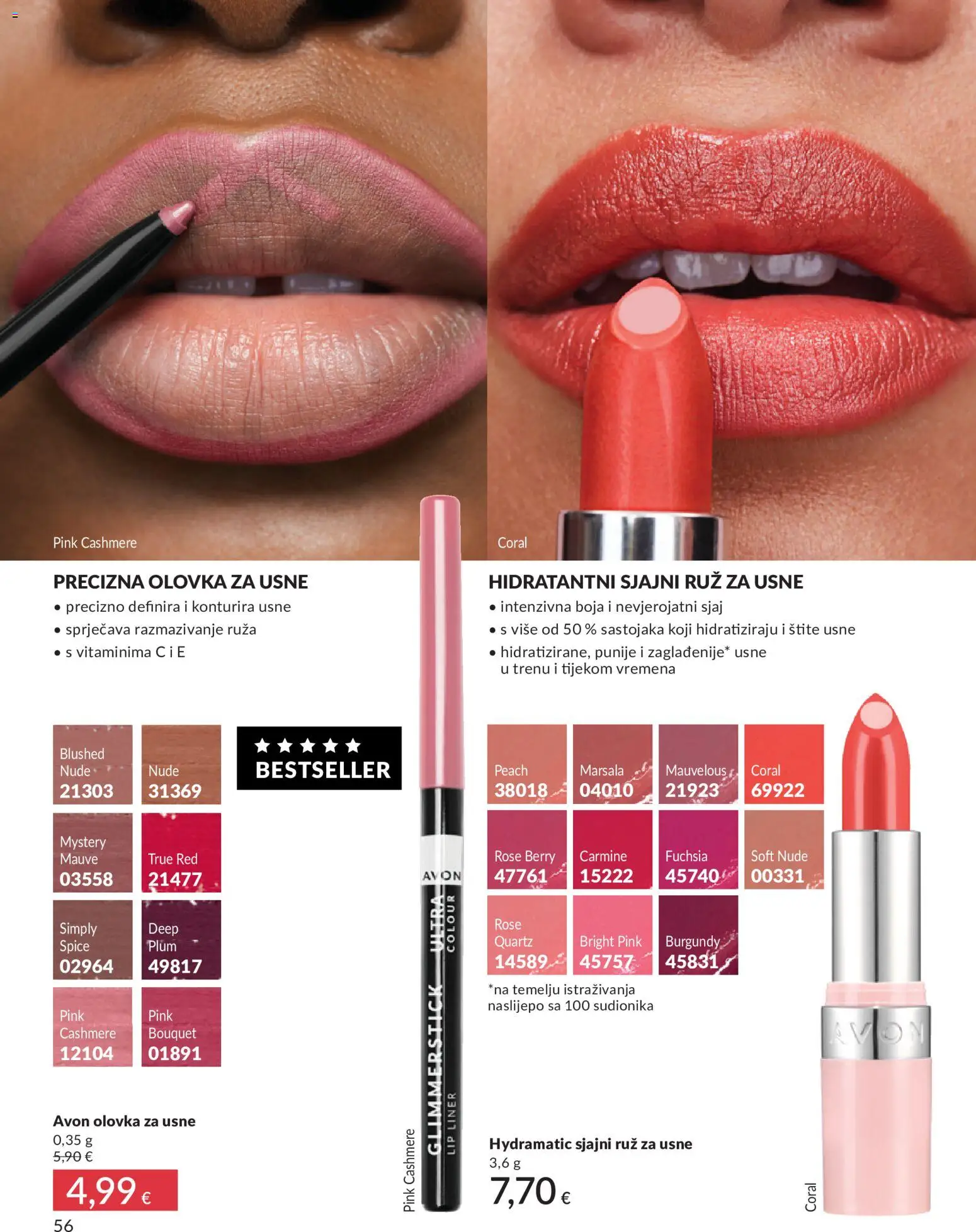 Avon katalog | vrijedi od 01.08.2026 | Stranica: 56