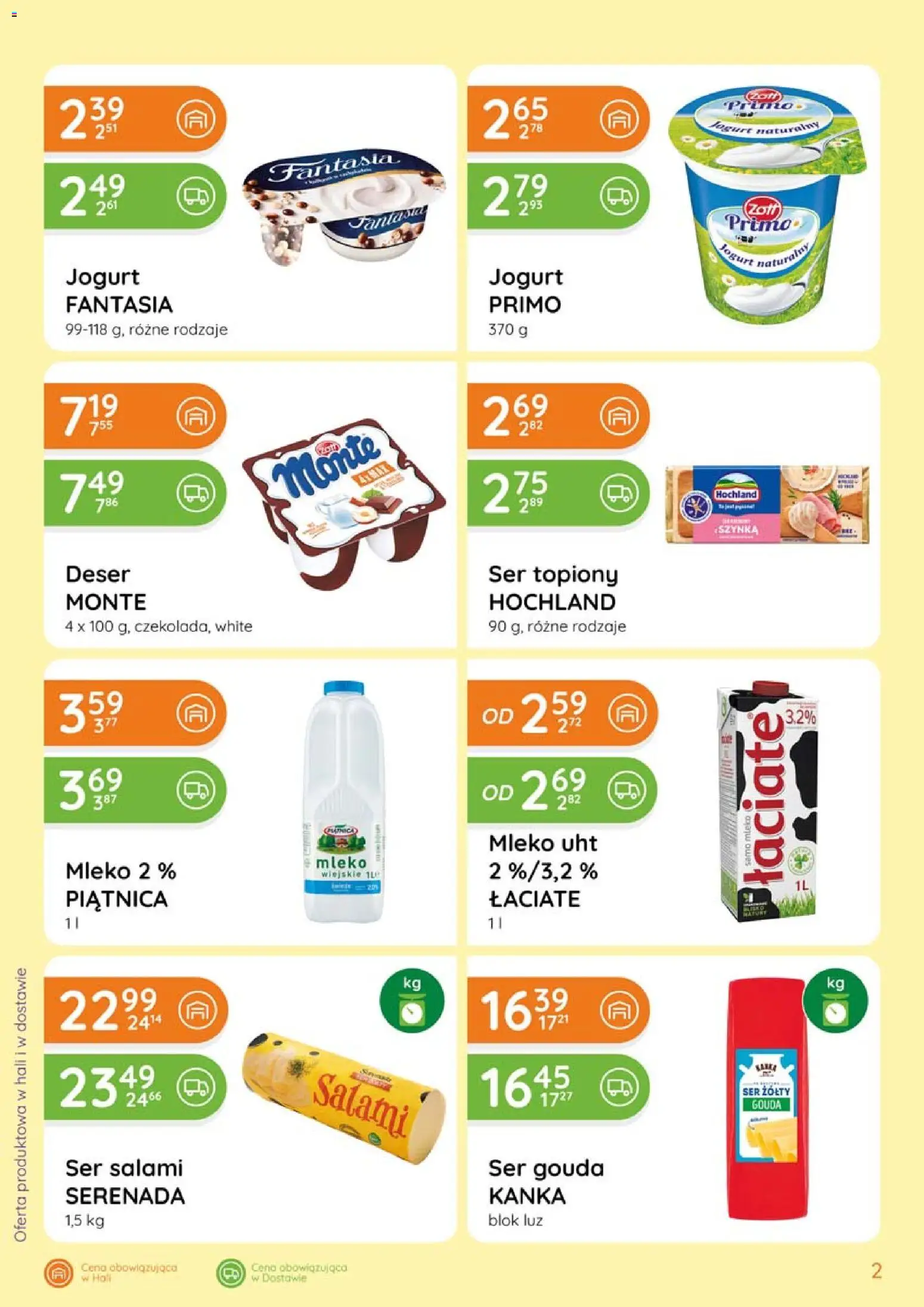 Eurocash gazetka - Ofensywa Spożywcza od 23.07.2026 | Strona: 2 | Produkty: Ser topiony, Jogurt naturalny, Szynka, Mleko