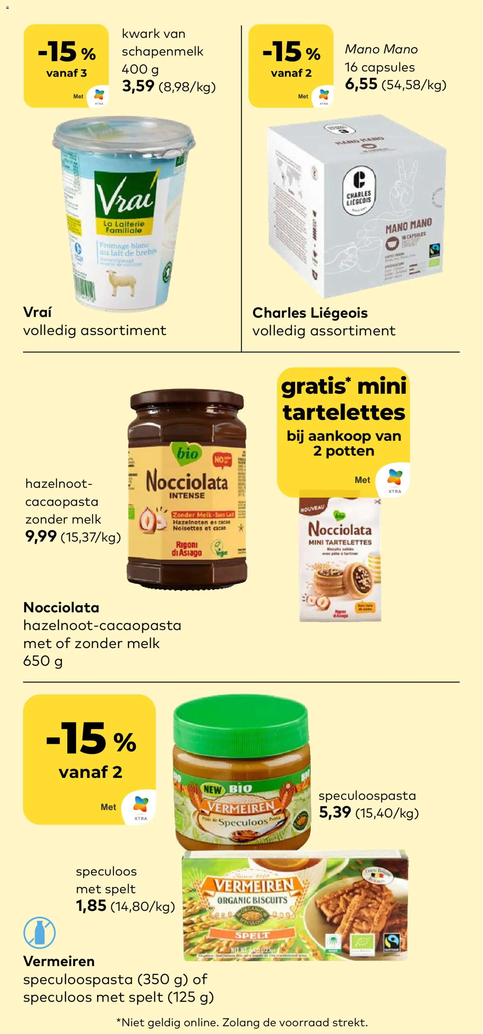 {H1} | Pagina: 6 | Producten: Kwark, Capsules, La, Hazelnoten