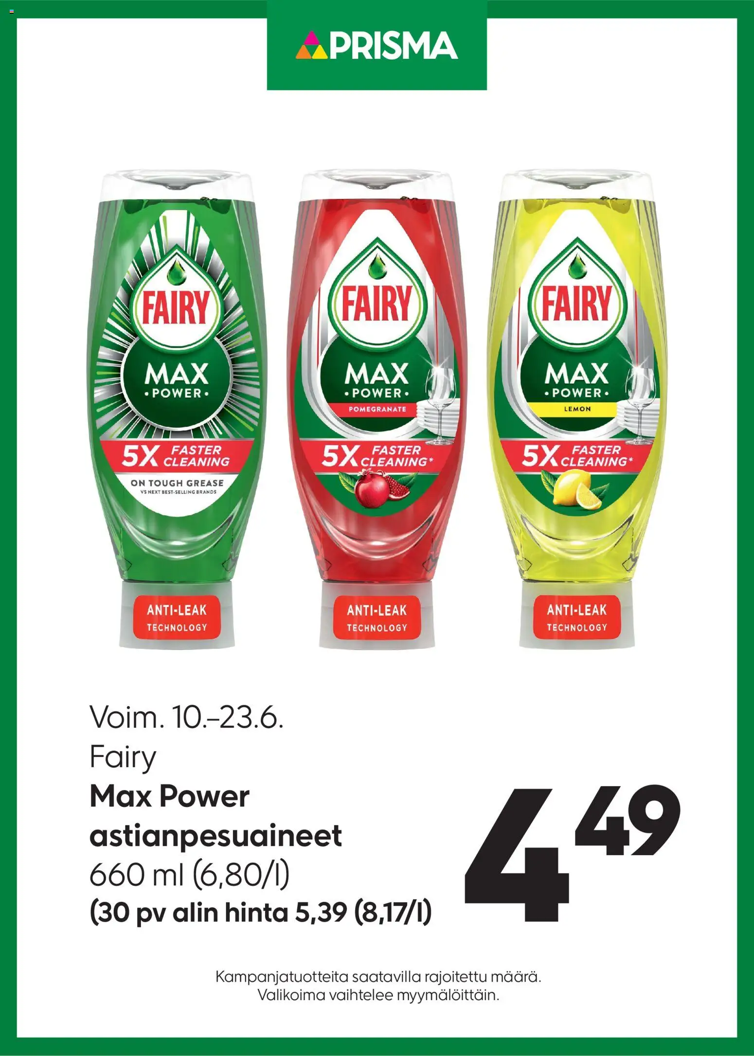 Prisma tarjoukset Fairy – voimassa 10.06.2026 alkaen | Sivu: 1