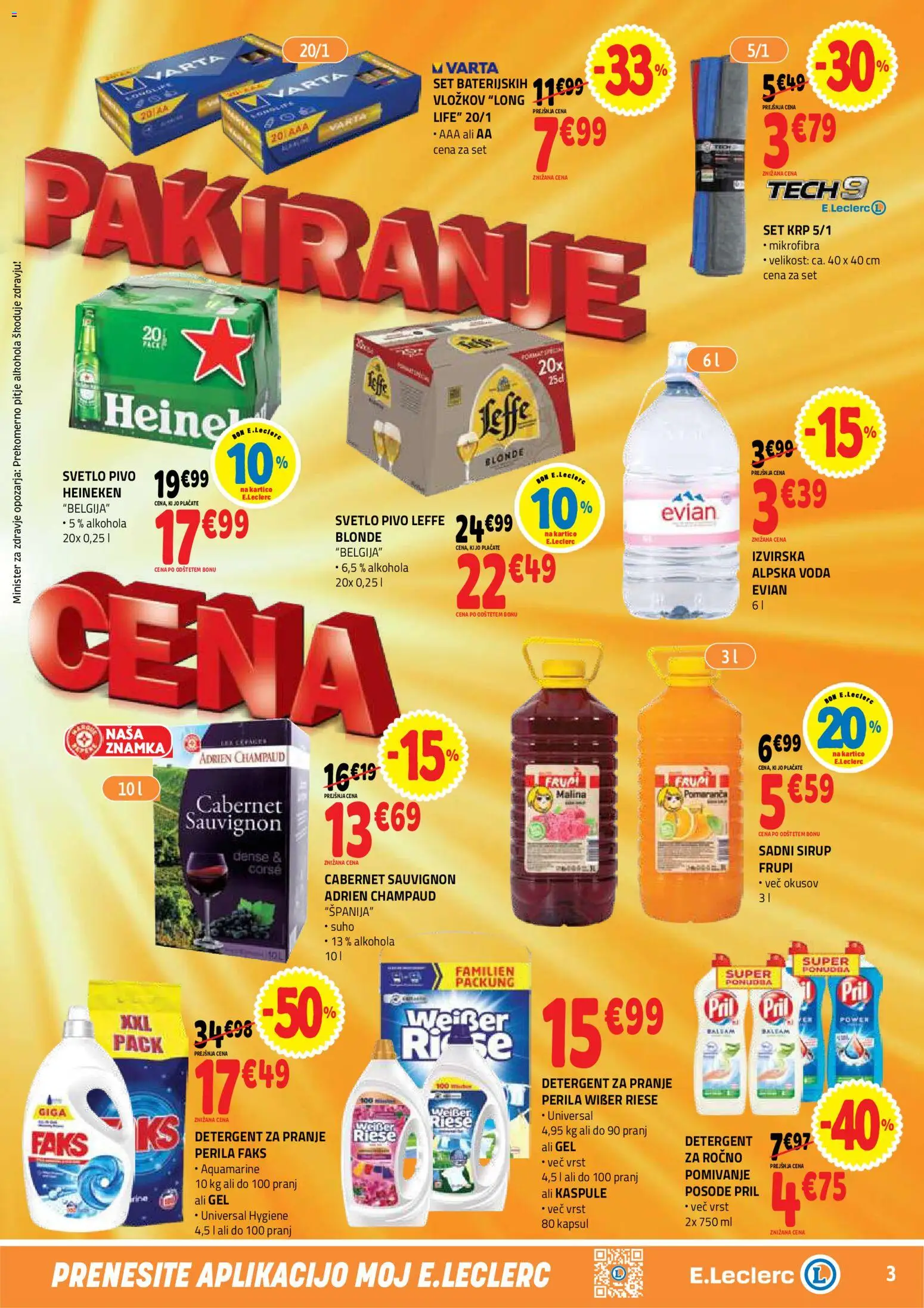 Novi E.leclerc katalog ponudbe – veljaven od 15.07.2026 | Stran: 3 | Izdelki: Heineken, Sirup, Pivo, Detergent