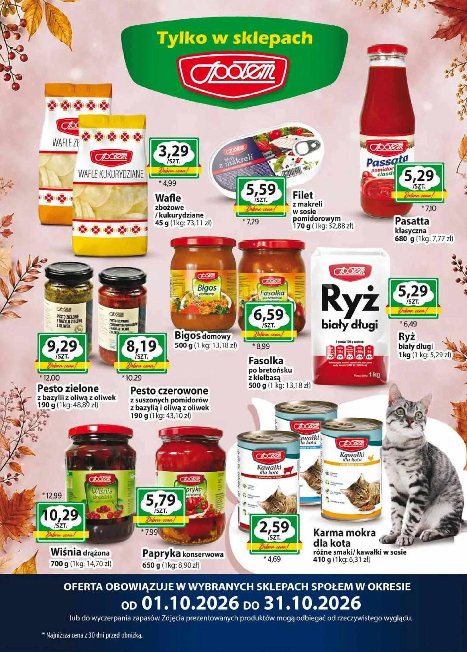 Społem gazetka od 01.10.2026 | Strona: 8 | Produkty: Wafle kukurydziane, Papryka konserwowa, Bazylia, Pesto zielone z bazylii