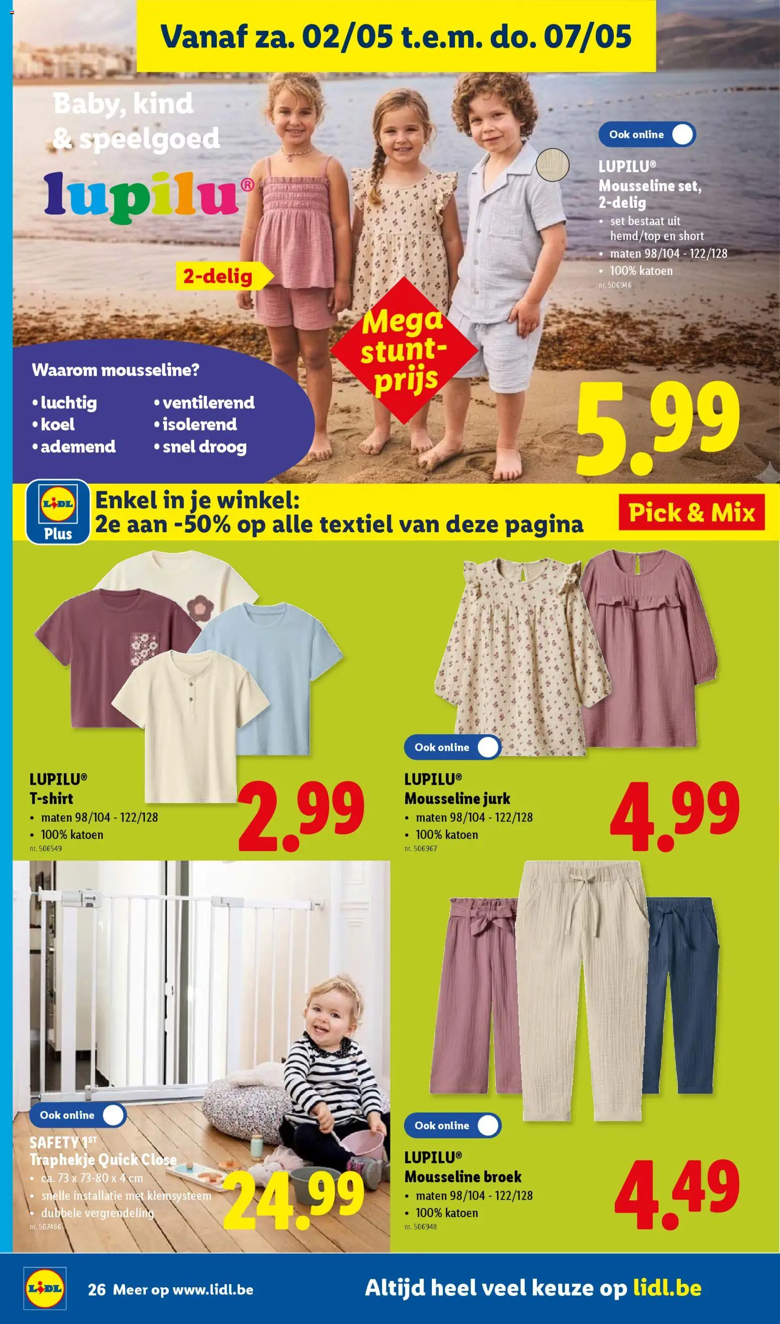 {H1} | Pagina: 26 | Producten: Jurk, Broek