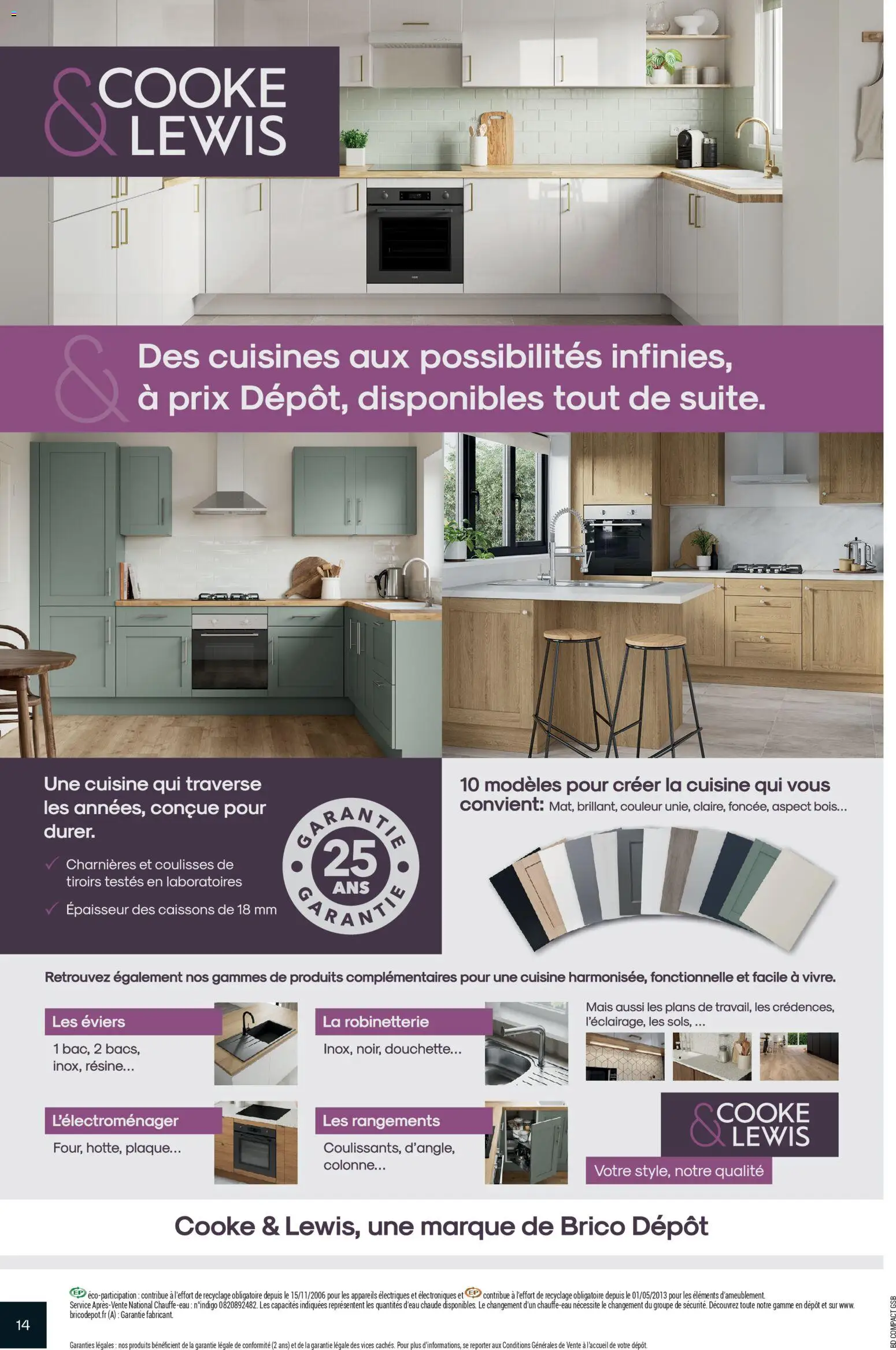 {H1} | Page: 14 | Produits: Mais, Tiroirs