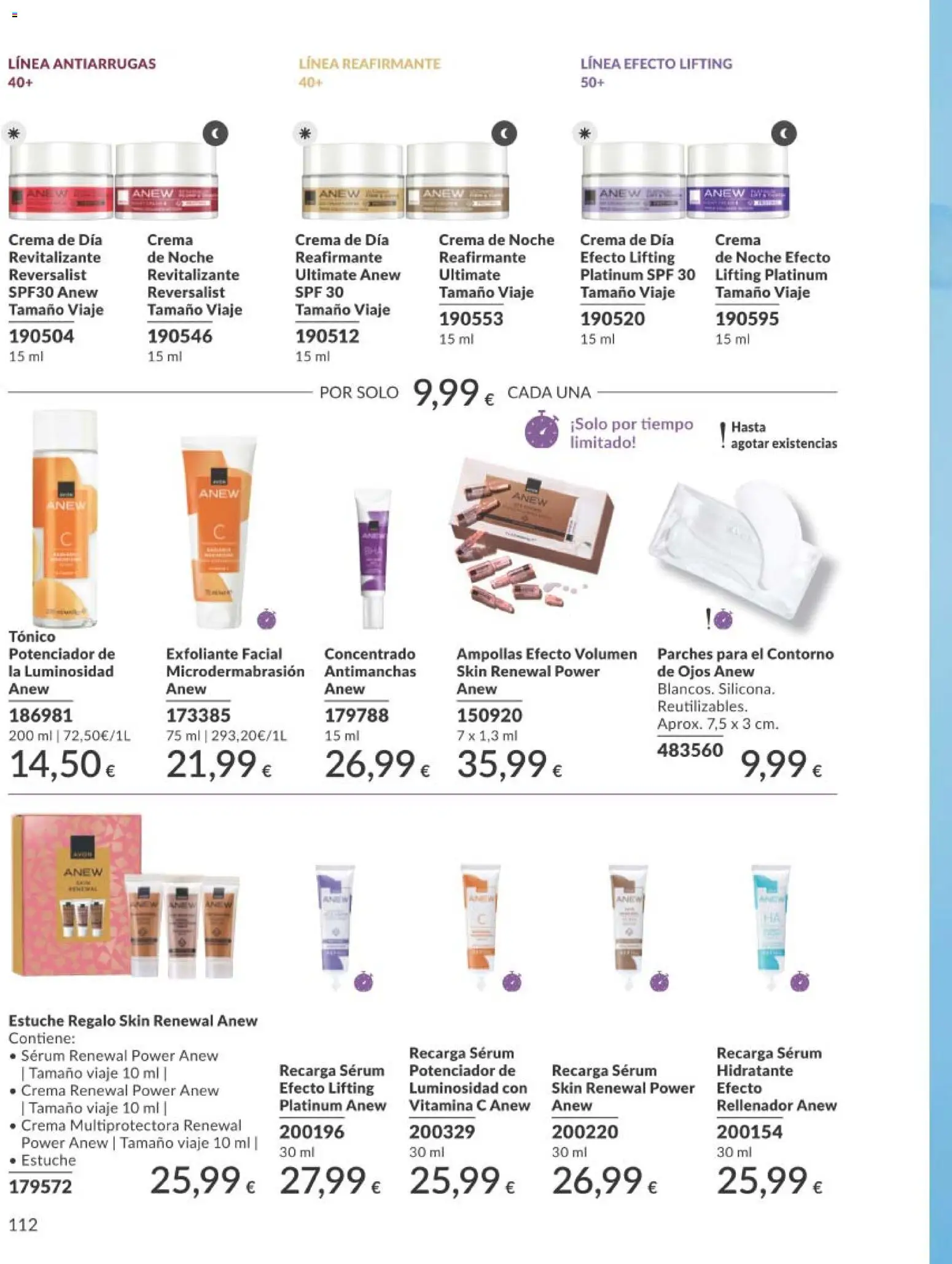 Catálogo AVON campaña 8 │ válido desde el 01/08/2026 | Página: 112 | Productos: Sérum, Crema, Crema de día, Crema de noche
