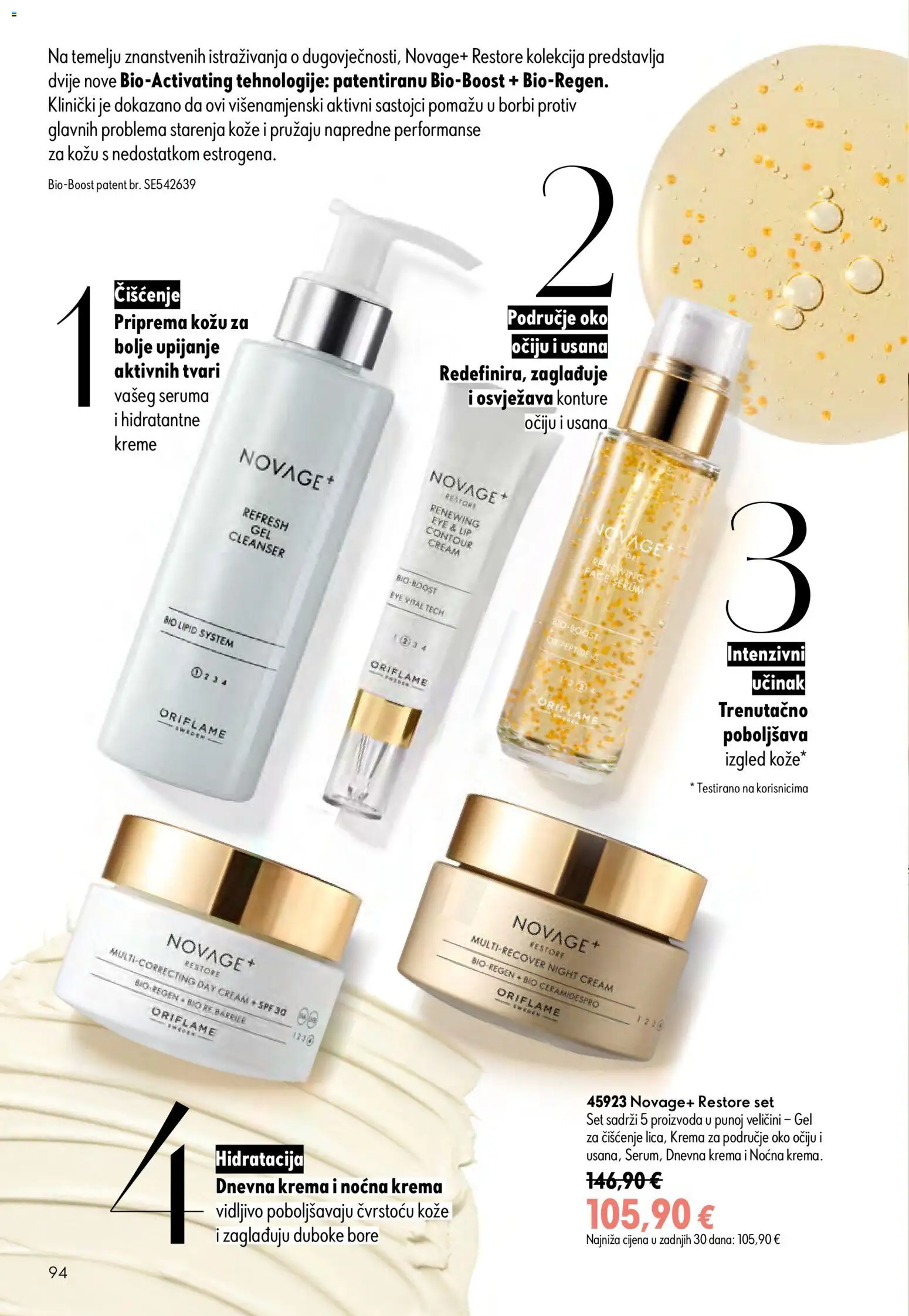 Oriflame katalog | vrijedi od 24.06.2026 | Stranica: 94 | Proizvodi: Noćna krema, Krema