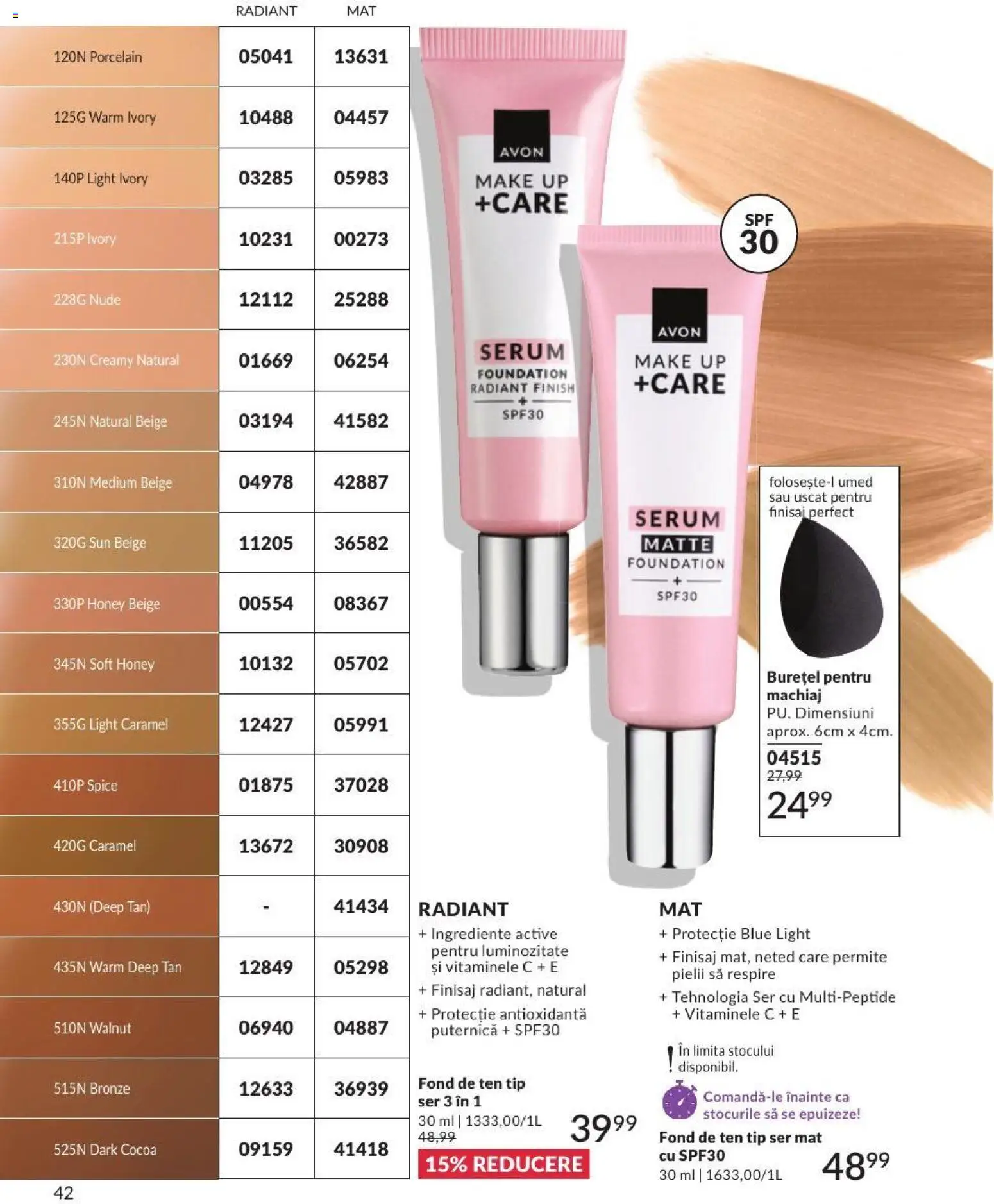 Noul catalog Avon – valabil de la 01.08.2026 | Pagină: 42 | Produse: Fond de ten, Serum, Machiaj