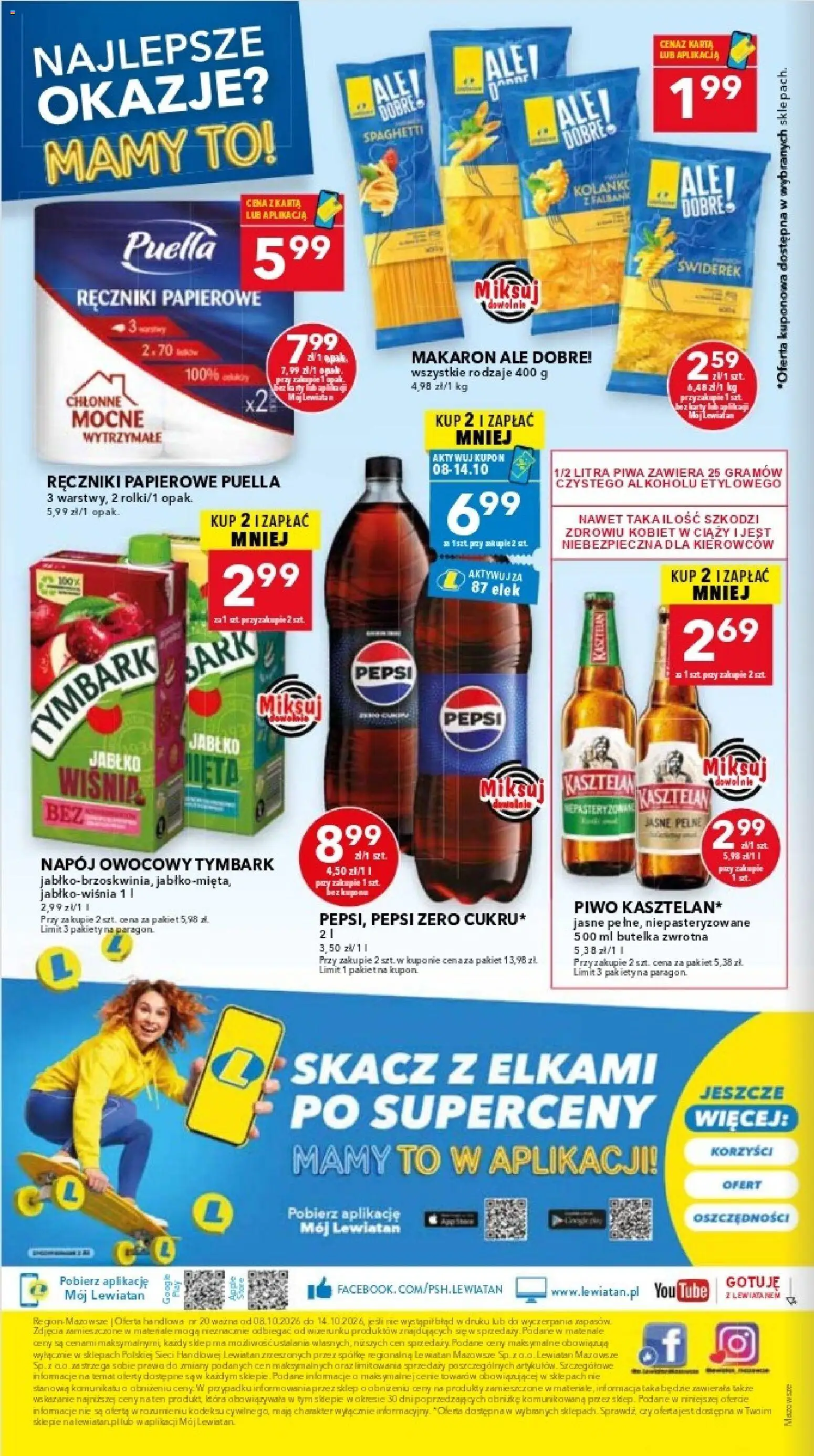 Lewiatan gazetka - Warszawa od 08.10.2026 | Strona: 8 | Produkty: Spaghetti, Pepsi, Wiśnie, Pepsi Zero