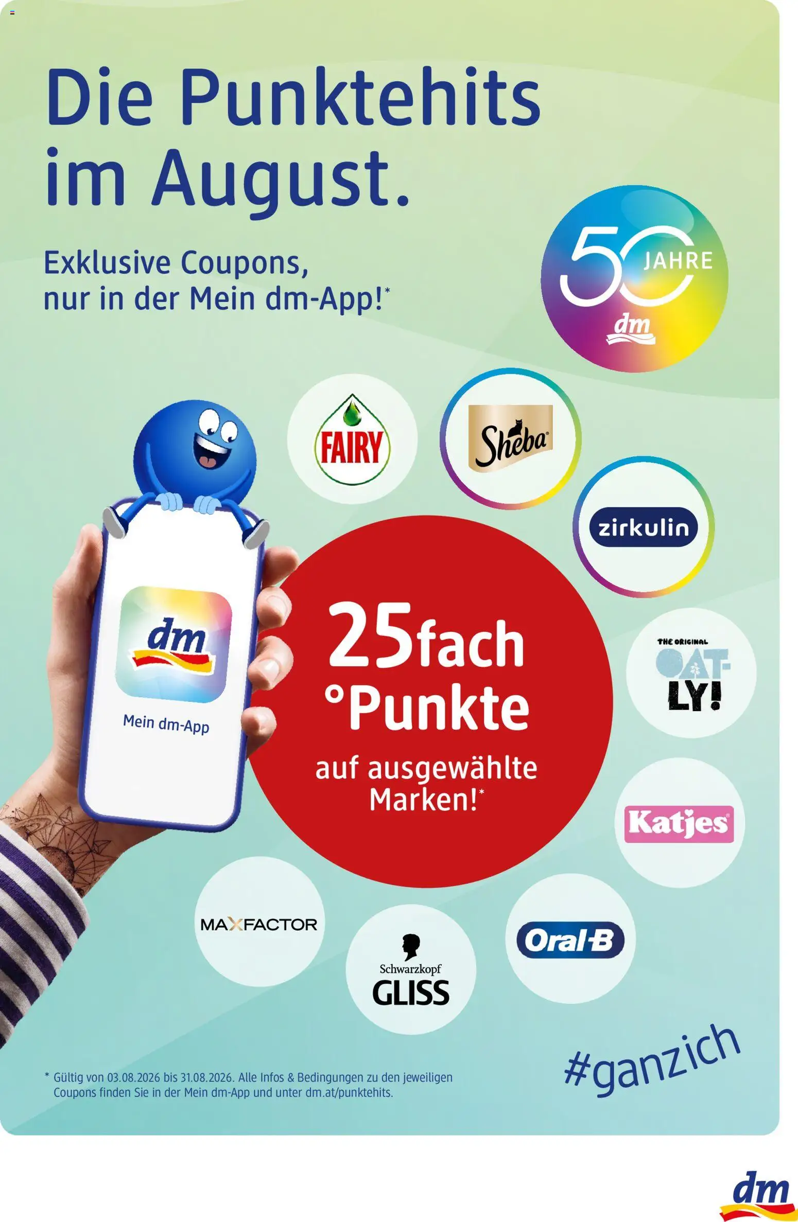 dm drogerie markt Flugblatt August 2026 gültig ab 30.07.2026 | Seite: 6
