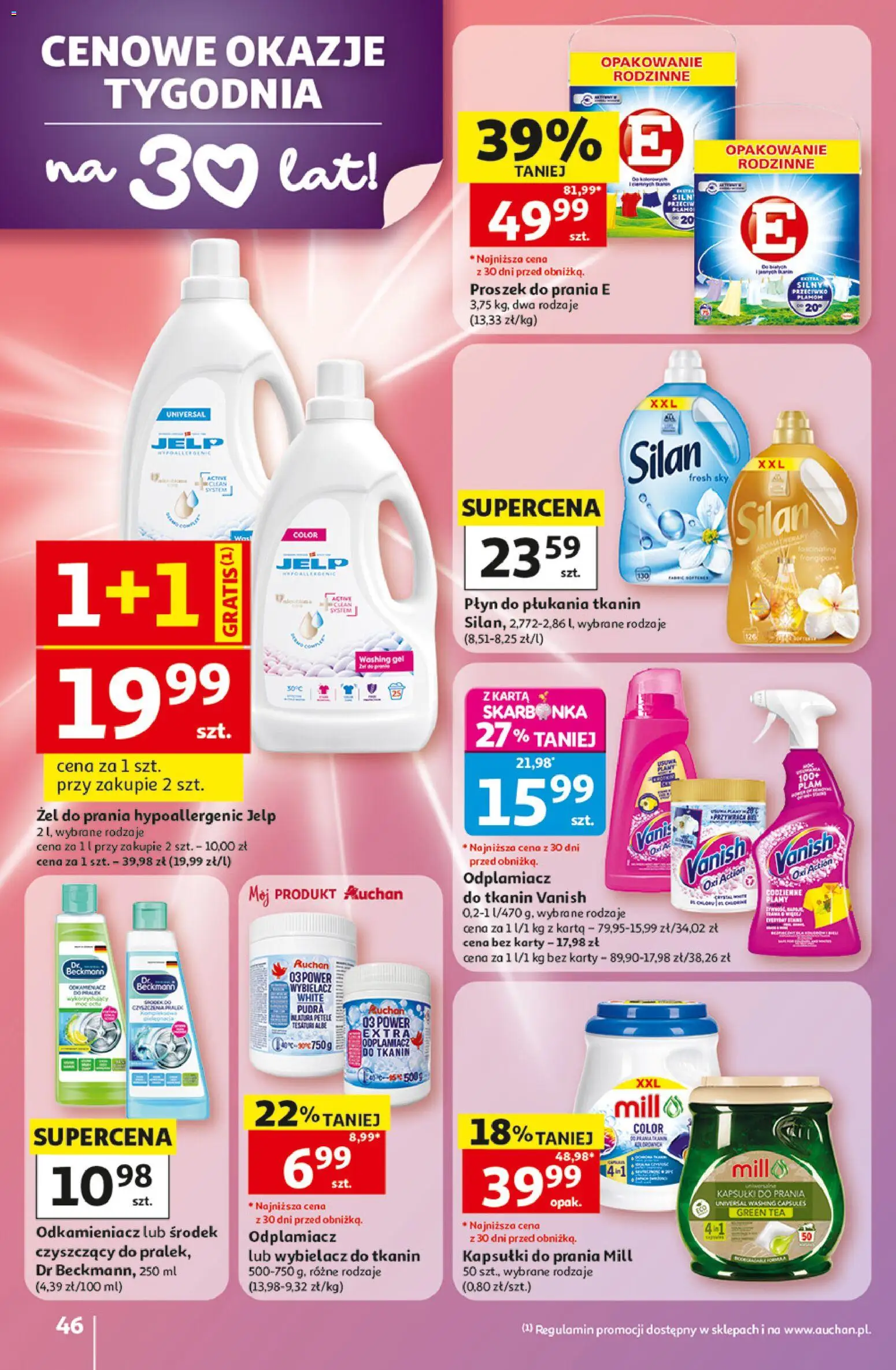Auchan gazetka - 30 Lat Hipermarket od 07.05.2026 | Strona: 46 | Produkty: Karta, Kapsułki do prania, Odplamiacz, Wybielacz do tkanin