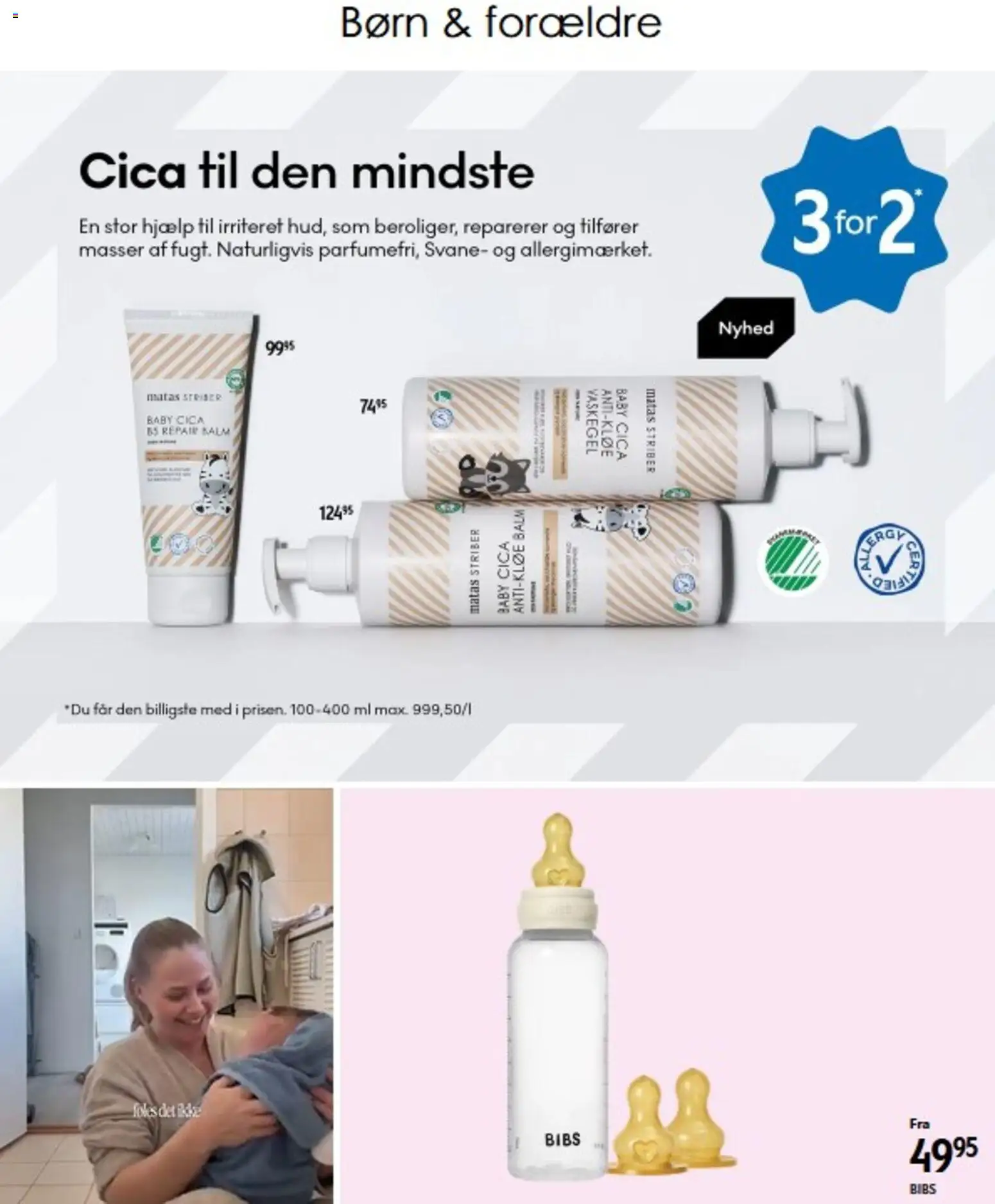 Matas tilbudsavis – gyldig fra 01/10/2026 | Side: 15 | Produkter: Søm