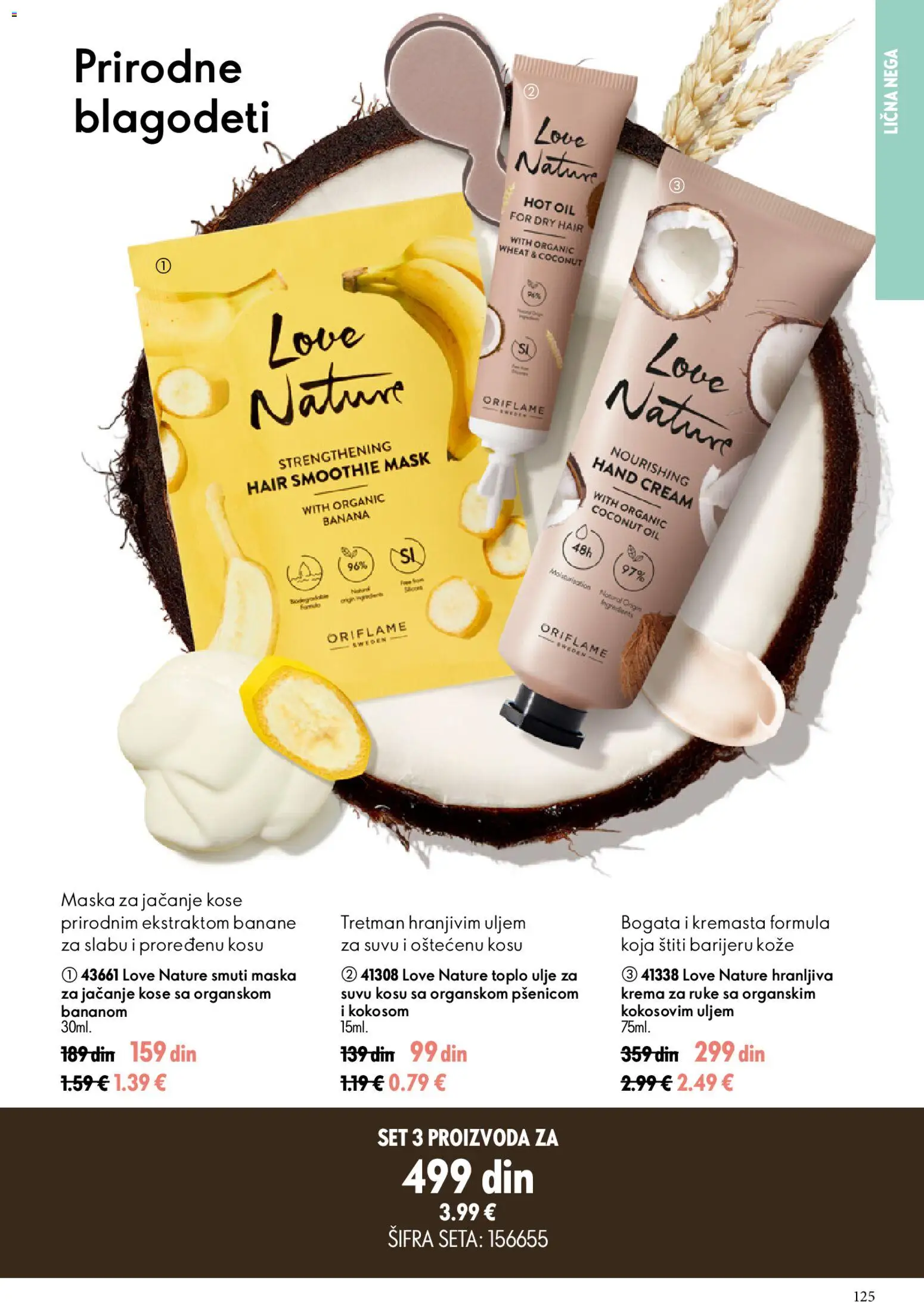 Oriflame katalog - važi od 15.07.2026 | Strana: 125 | Proizvode: Krema, Ulje, Krema za ruke, Banane