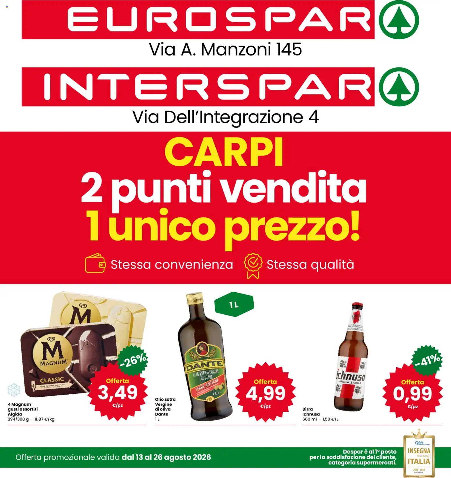 Volantino Interspar del 13/08/2026 | Pagina: 1 | Prodotti: Birra, Magnum, Olio