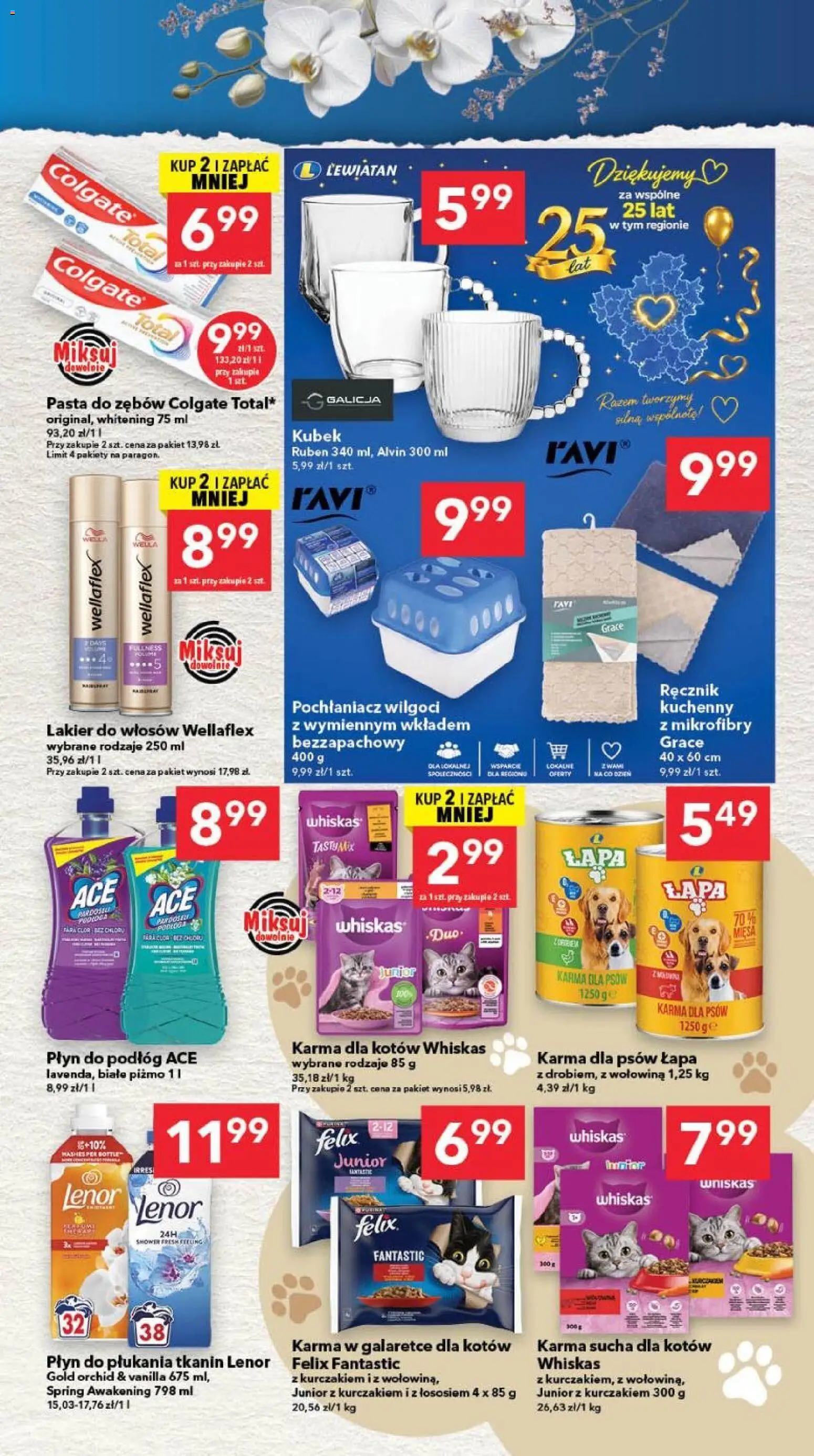 Lewiatan gazetka - Bydgoszcz od 24.09.2026 | Strona: 7 | Produkty: Pochłaniacz wilgoci, Whiskas, Ręcznik kuchenny, Wołowina
