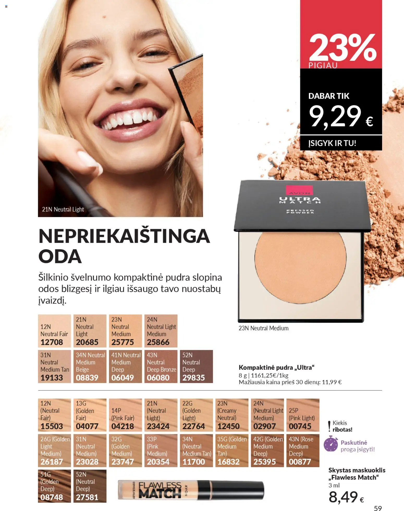 AVON akcijos nuo 2026.04.01 | Puslapis: 59 | Prekių: Maskuoklis, Pudra