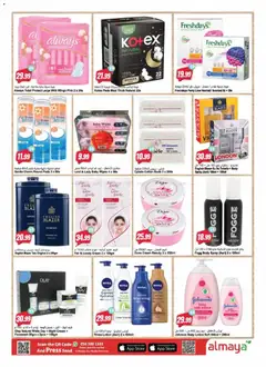 Preview of Al Maya catalogue the great summer valid from 5 Aug, 2026 | Page: 14