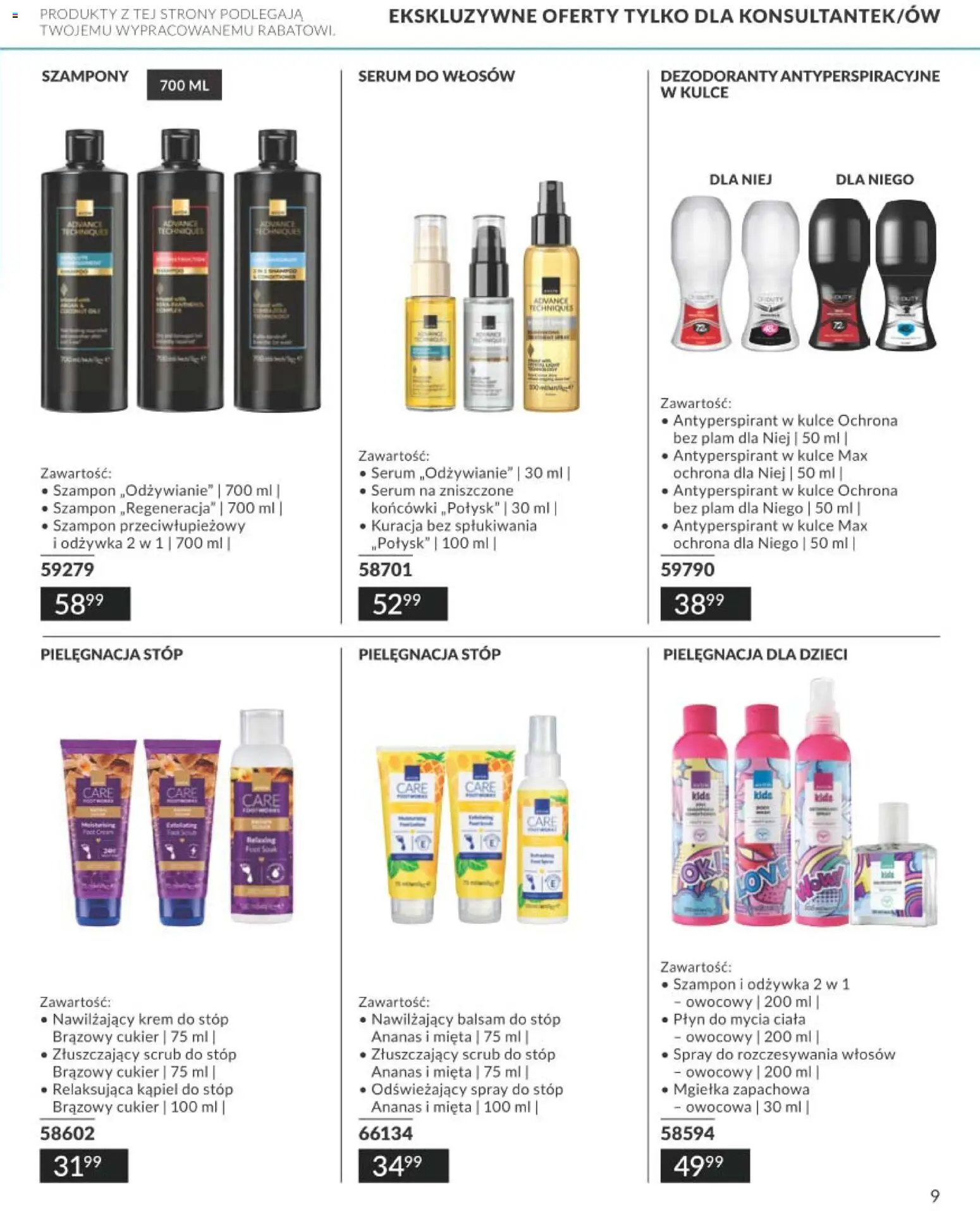 Avon Katalog Focus 11 2026 od 31.10.2026 | Strona: 9