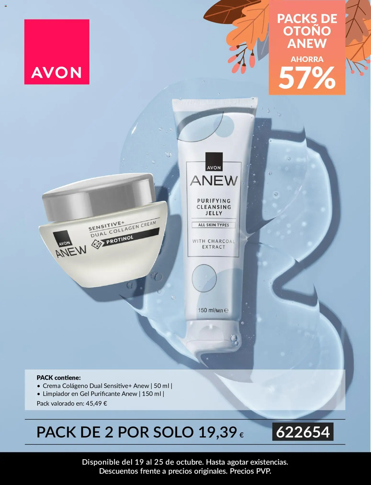 Avon Anew │ válido desde el 19/10/2026 | Página: 4 | Productos: Crema