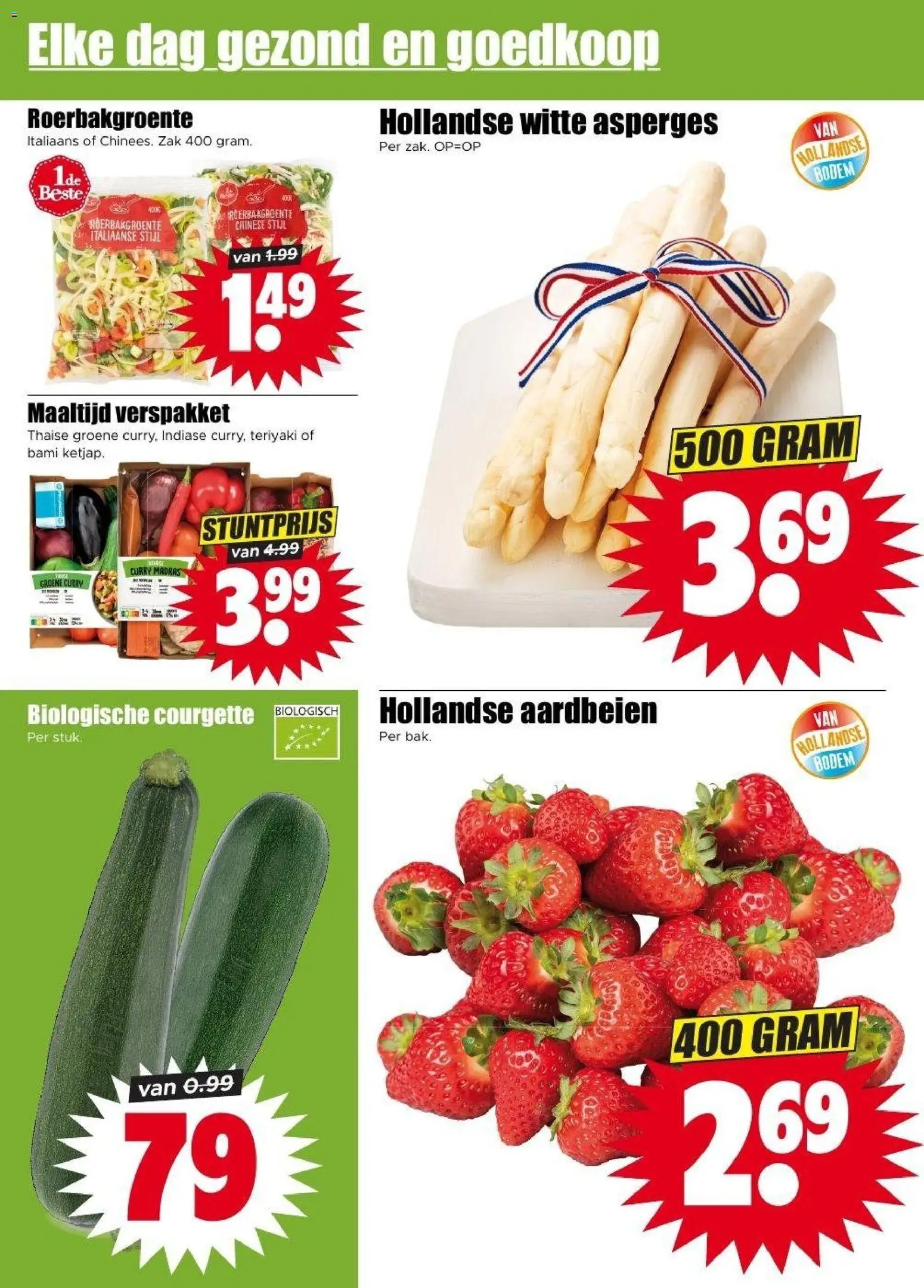 Nieuwe » Dirk folder van 03/05/2026 🤩  « is er! Ontdek geweldige aanbiedingen en bespaar. | België