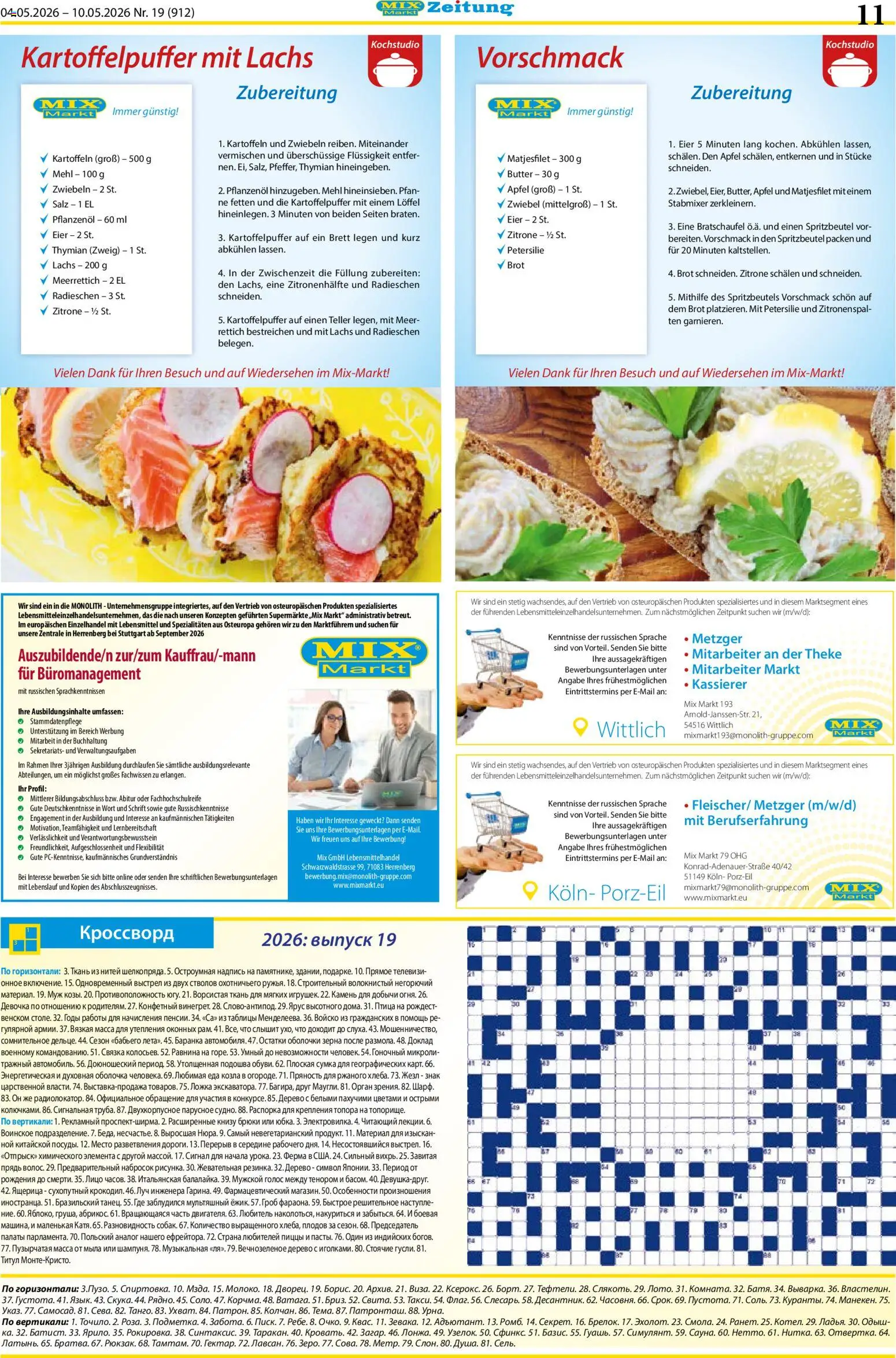 Mix Markt Prospekt – gültig ab 04.05.2026 | Seite: 4 | Produkte: Eier, Lachs, Salz, Zitrone