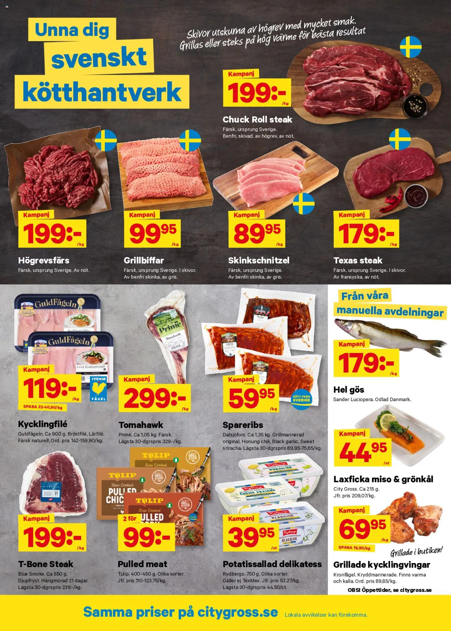 City Gross reklamblad aktuell från 06/07/2026 | Sida: 2