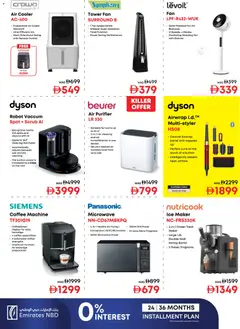 Preview of Emax catalogue valid from 05.06.2026 | Page: 13