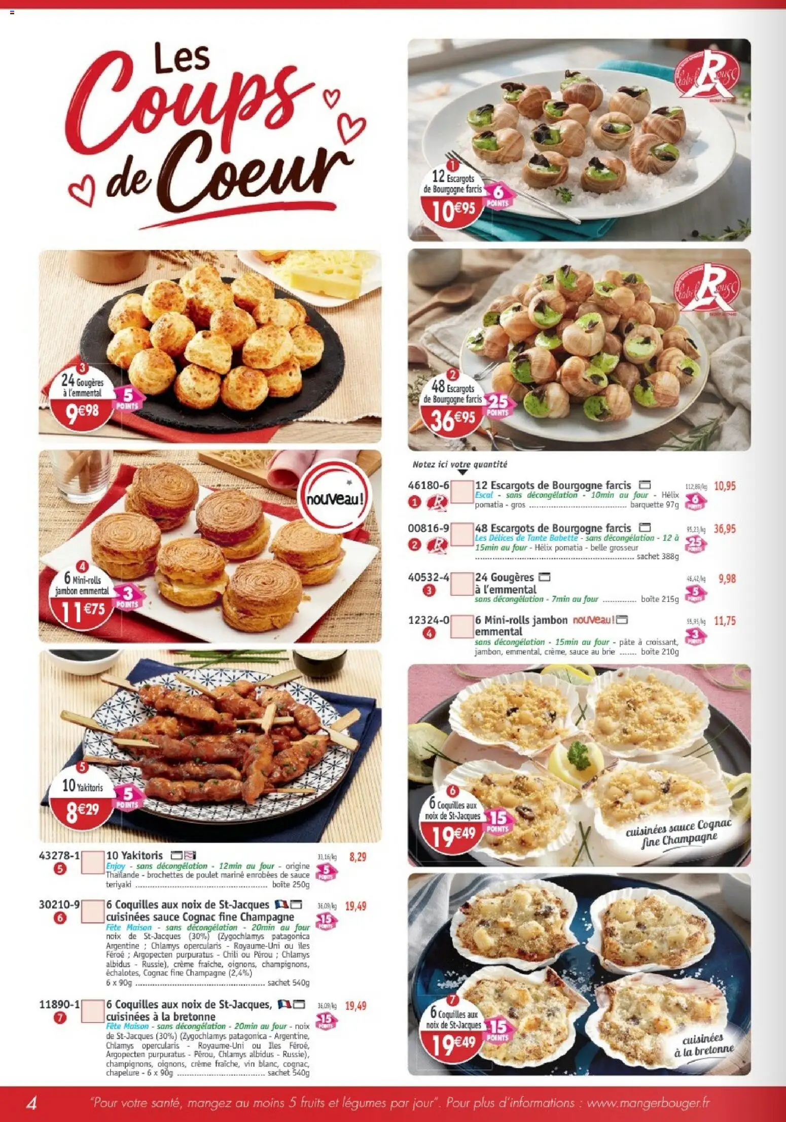 {H1} | Page: 4 | Produits: Four, Emmental, Poulet, Noix