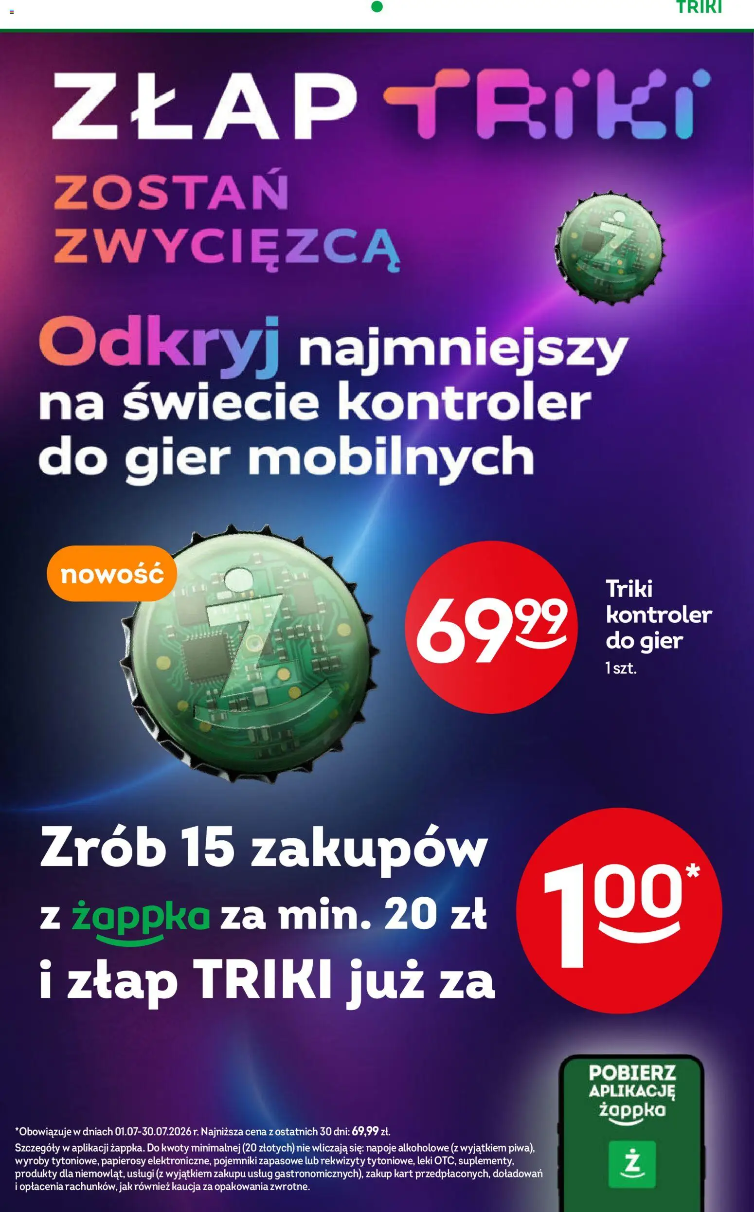 Żabka gazetka od 01.07.2026 | Strona: 10 | Produkty: Napoje, Kontroler