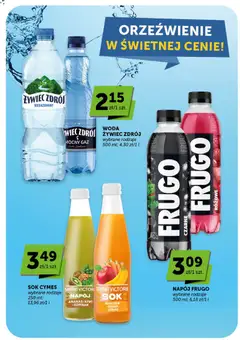 Pogląd oferty "Groszek gazetka" - ważna od 21.05.2026 | Strona: 25 | Produkty: Woda żywiec, Szpinak, Banan, Woda