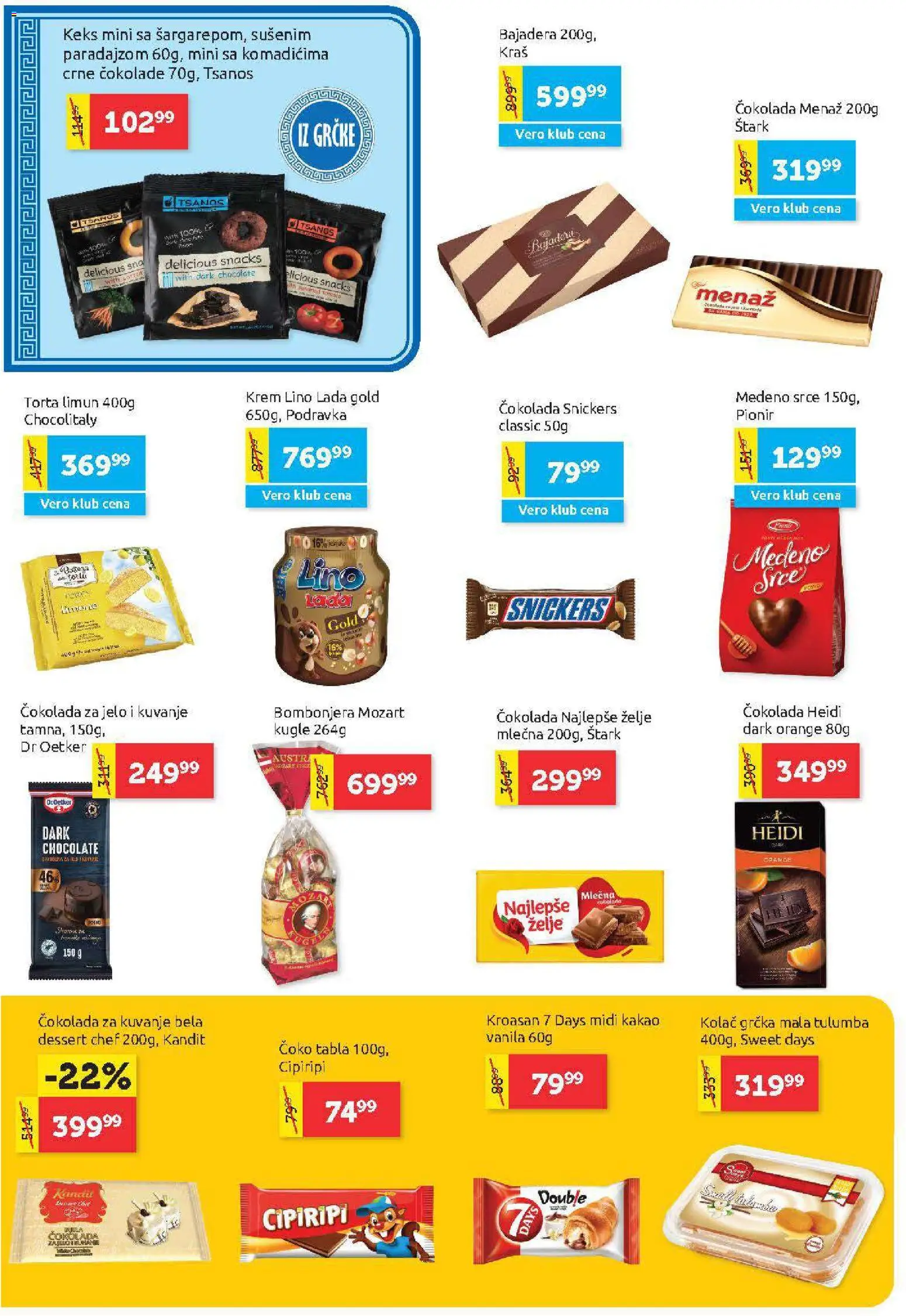 SuperVERO katalog - važi od 02.04.2026 | Strana: 20 | Proizvode: Kolač, Podravka, Limun, Torta