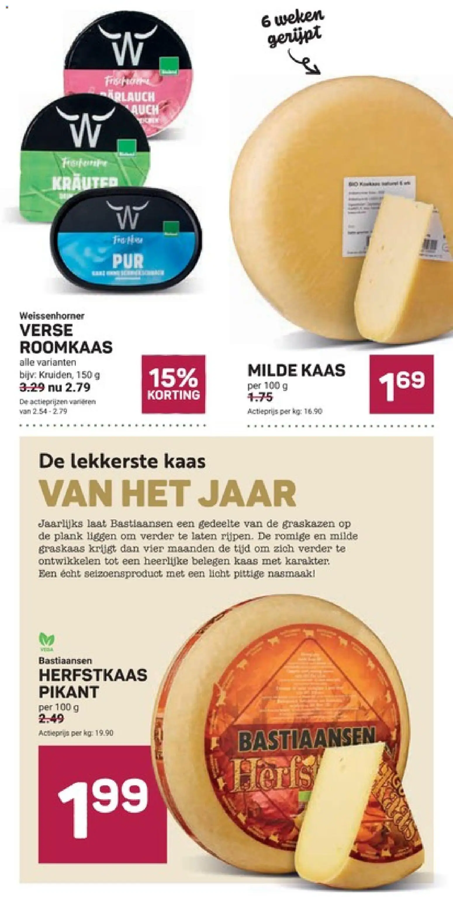 {H1} | Pagina: 3 | Producten: Kaas, Roomkaas, Plank