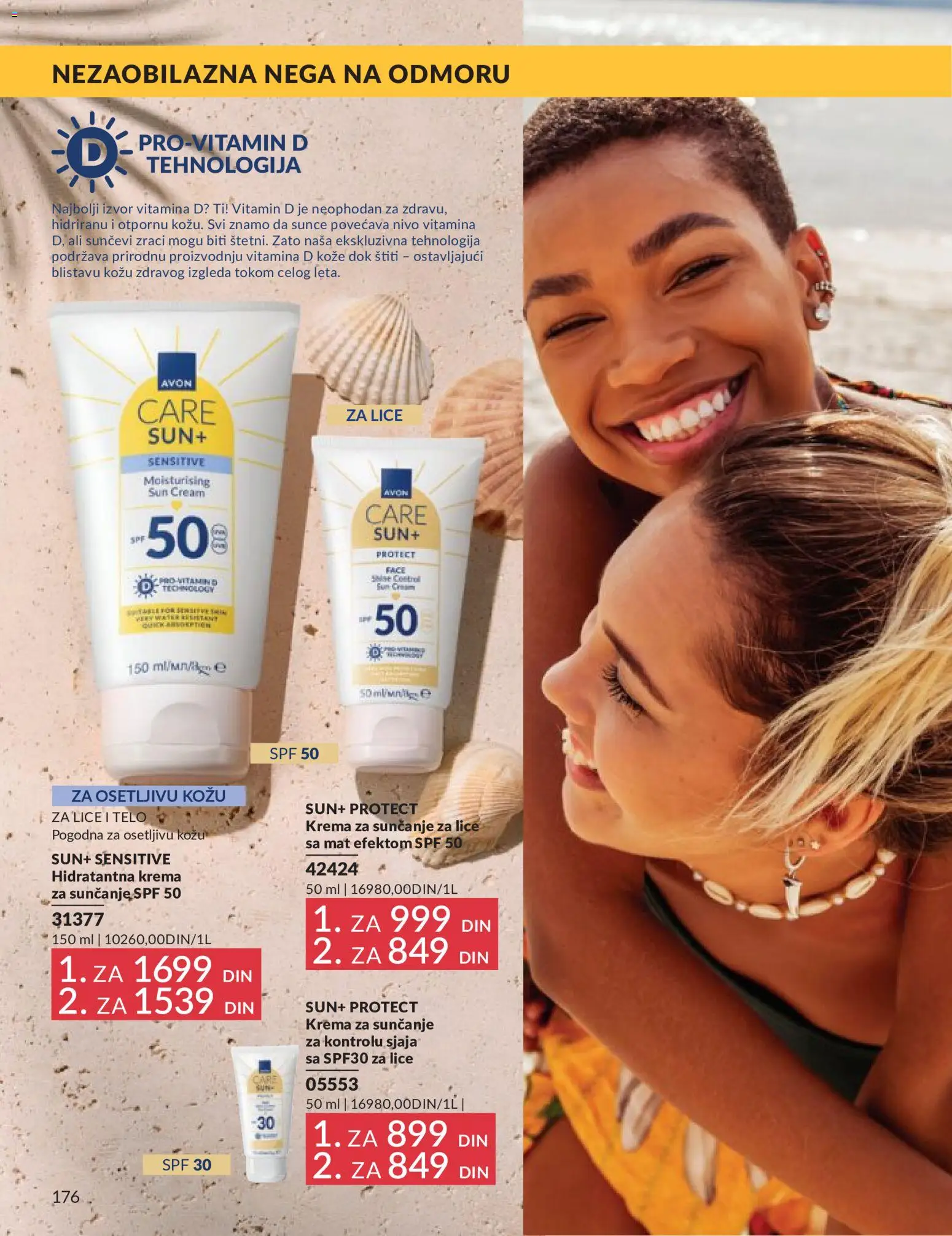 AVON katalog - važi od 01.05.2026 | Strana: 176 | Proizvode: Krema, Krema za sunčanje