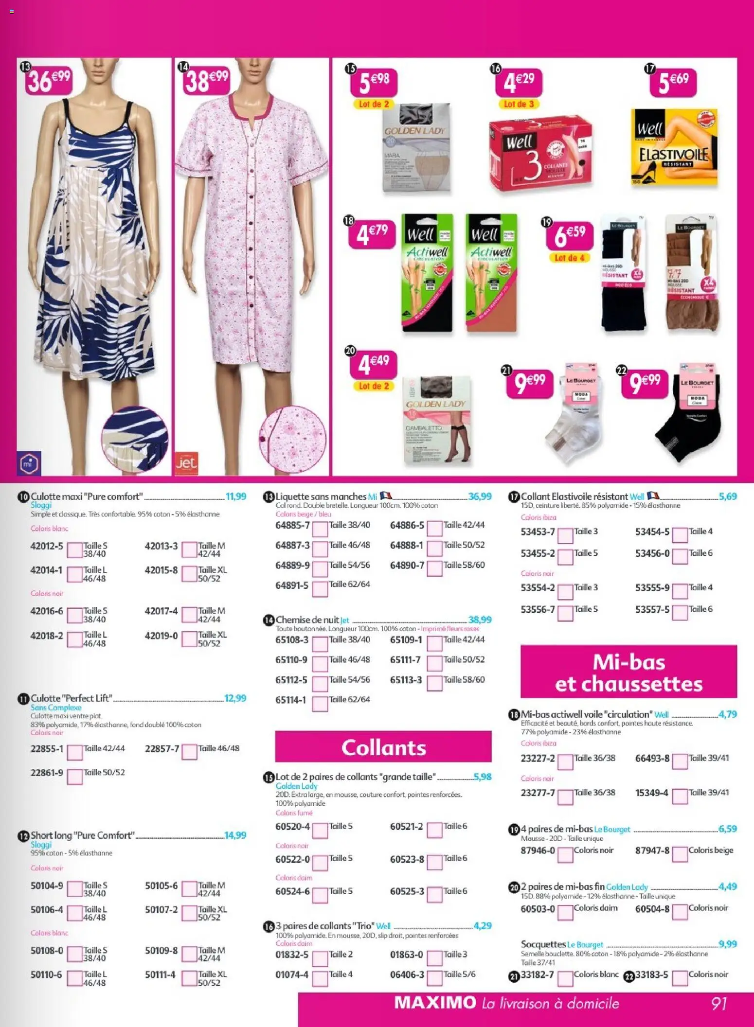 {H1} | Page: 91 | Produits: Ceinture, Coton, Chemise, Culotte