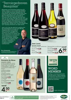 Sligro folder - Voorbeeld van een folder van Sligro, geldig van 30.04.2026 | Pagina: 77