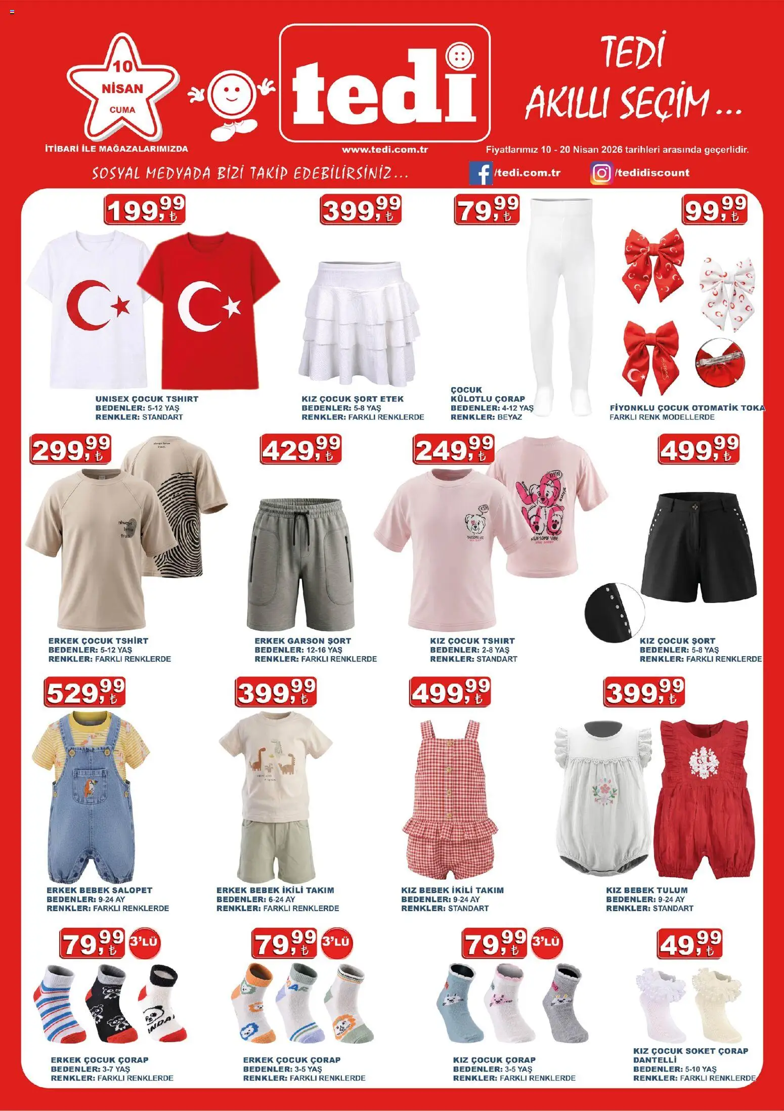 Tedi  Katalog - 10 Nisan 2026 tarihinden itibaren geçerlidir | Sayfa: 1 | Ürünler: Etek, Tulum, Şort, Çorap