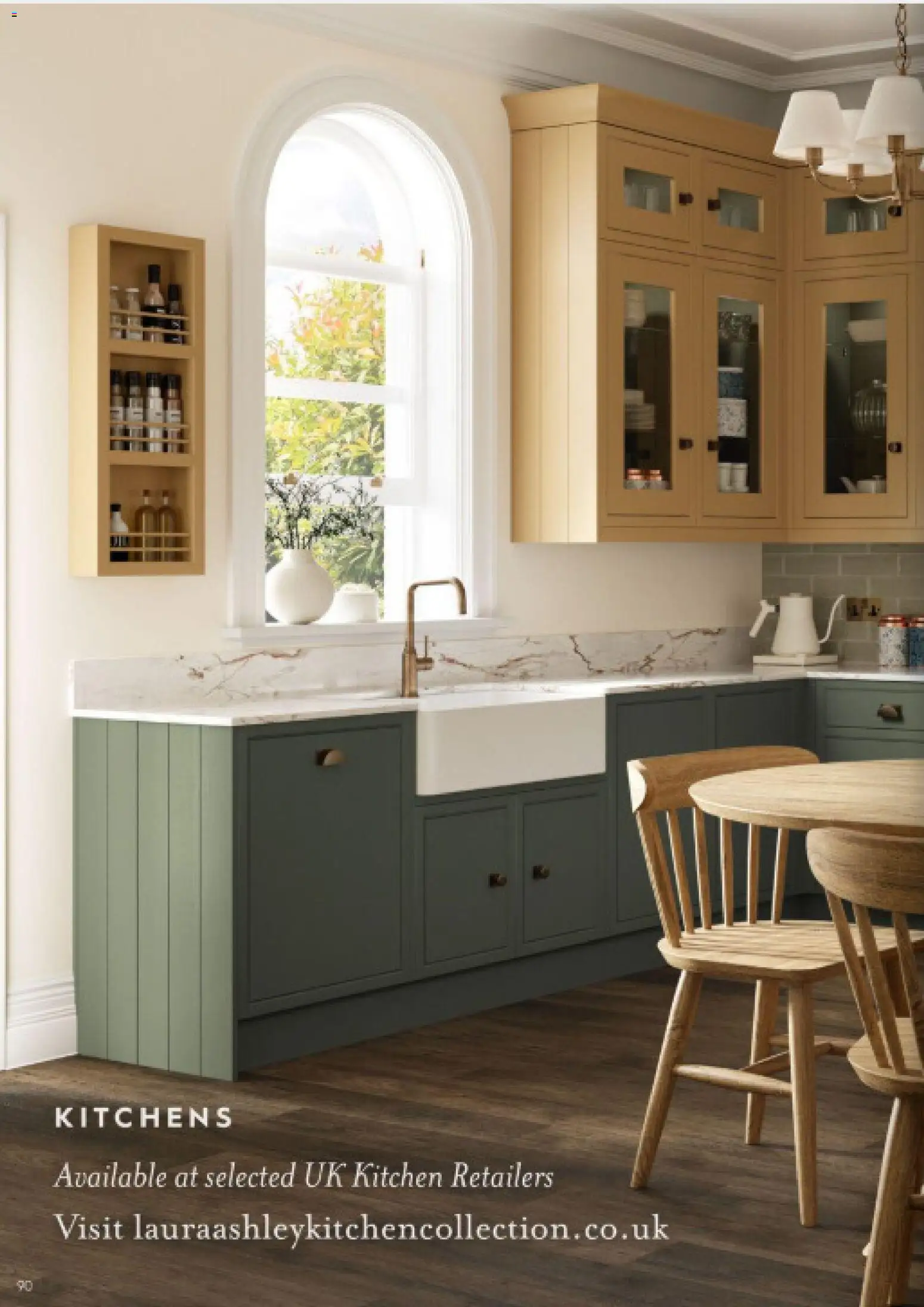 {H1} | Page: 90 | Products: Kitchen