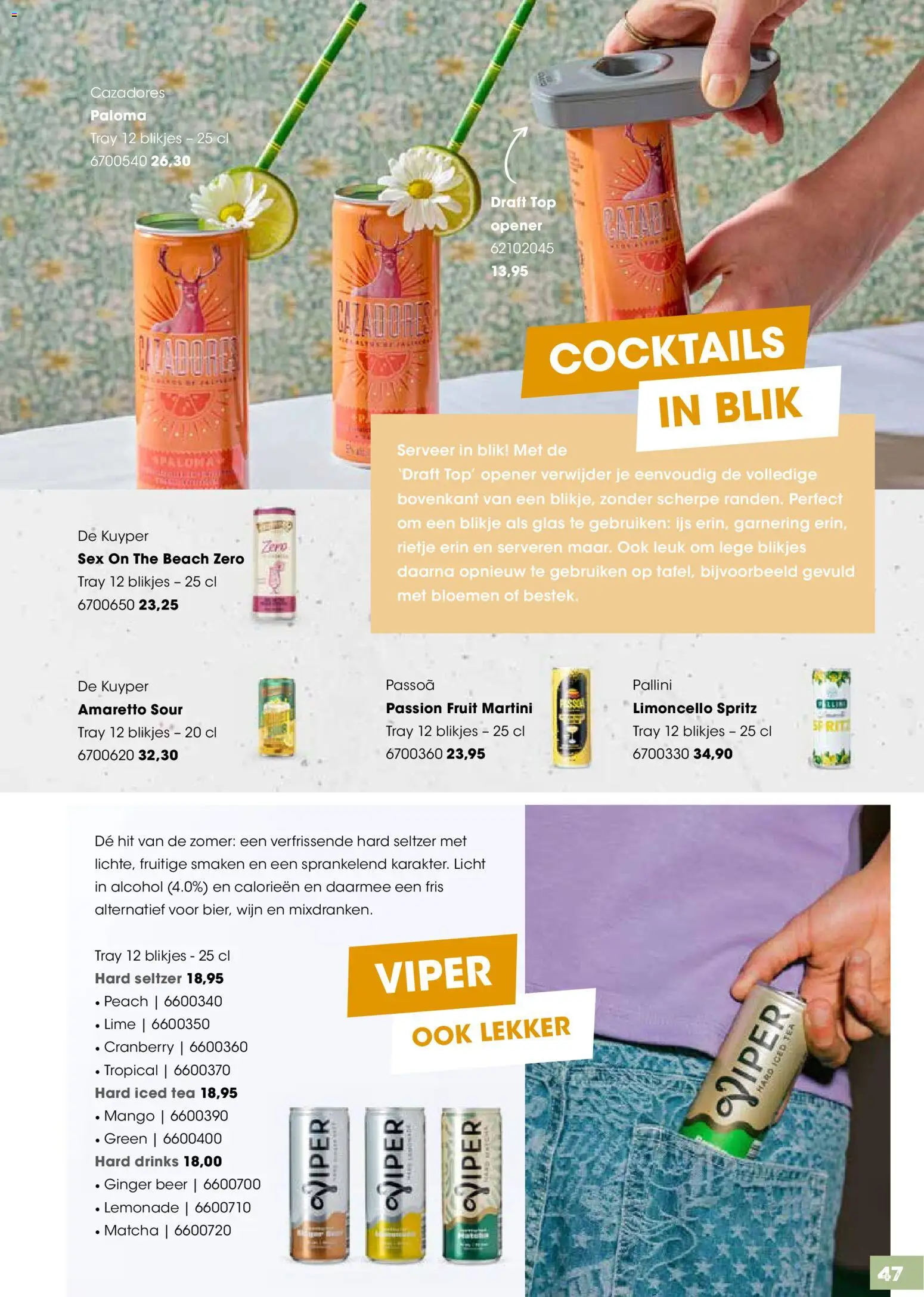 {H1} | Pagina: 47 | Producten: Wijn, Bloemen, Alcohol, Mango